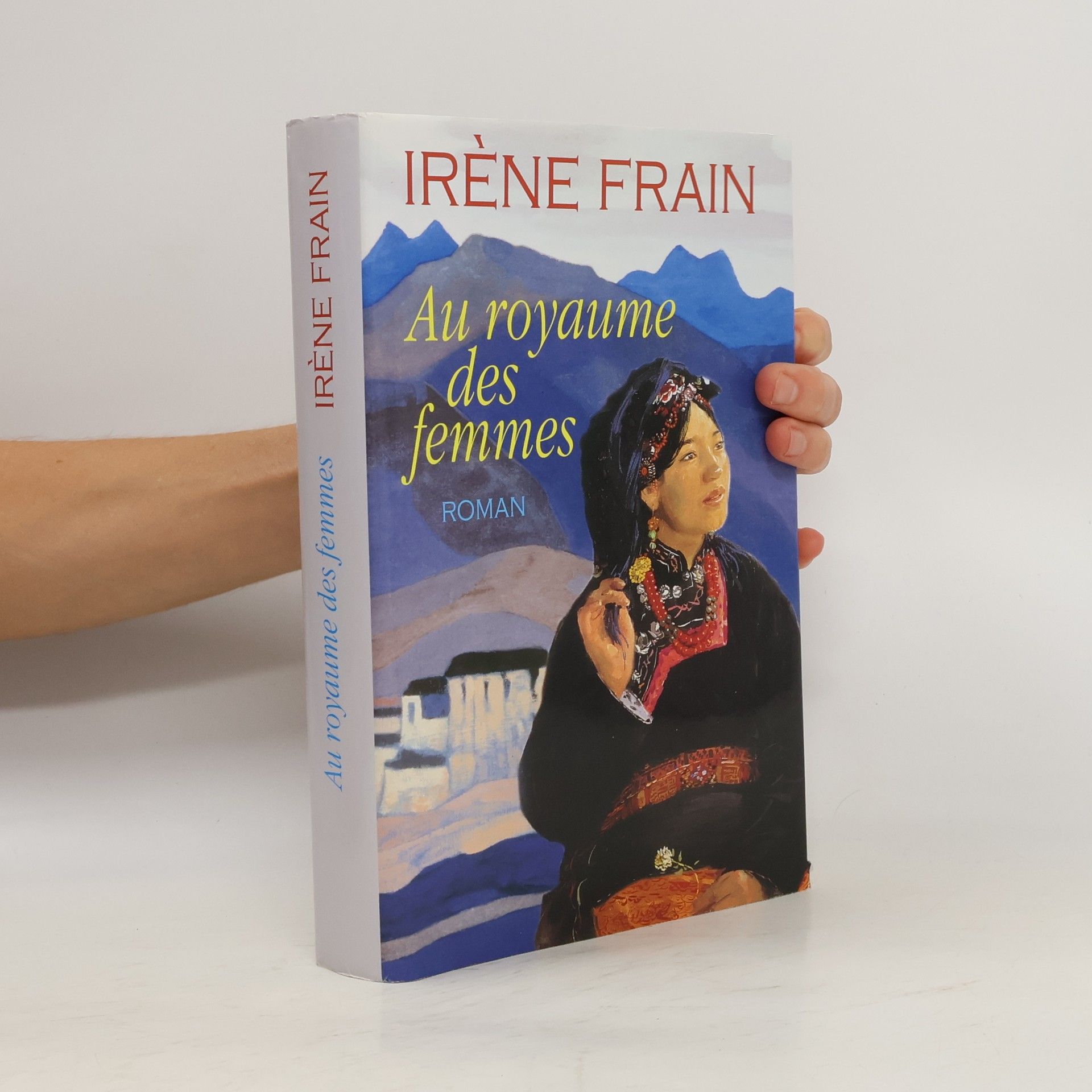 Irène Frain Au royaume des femmes