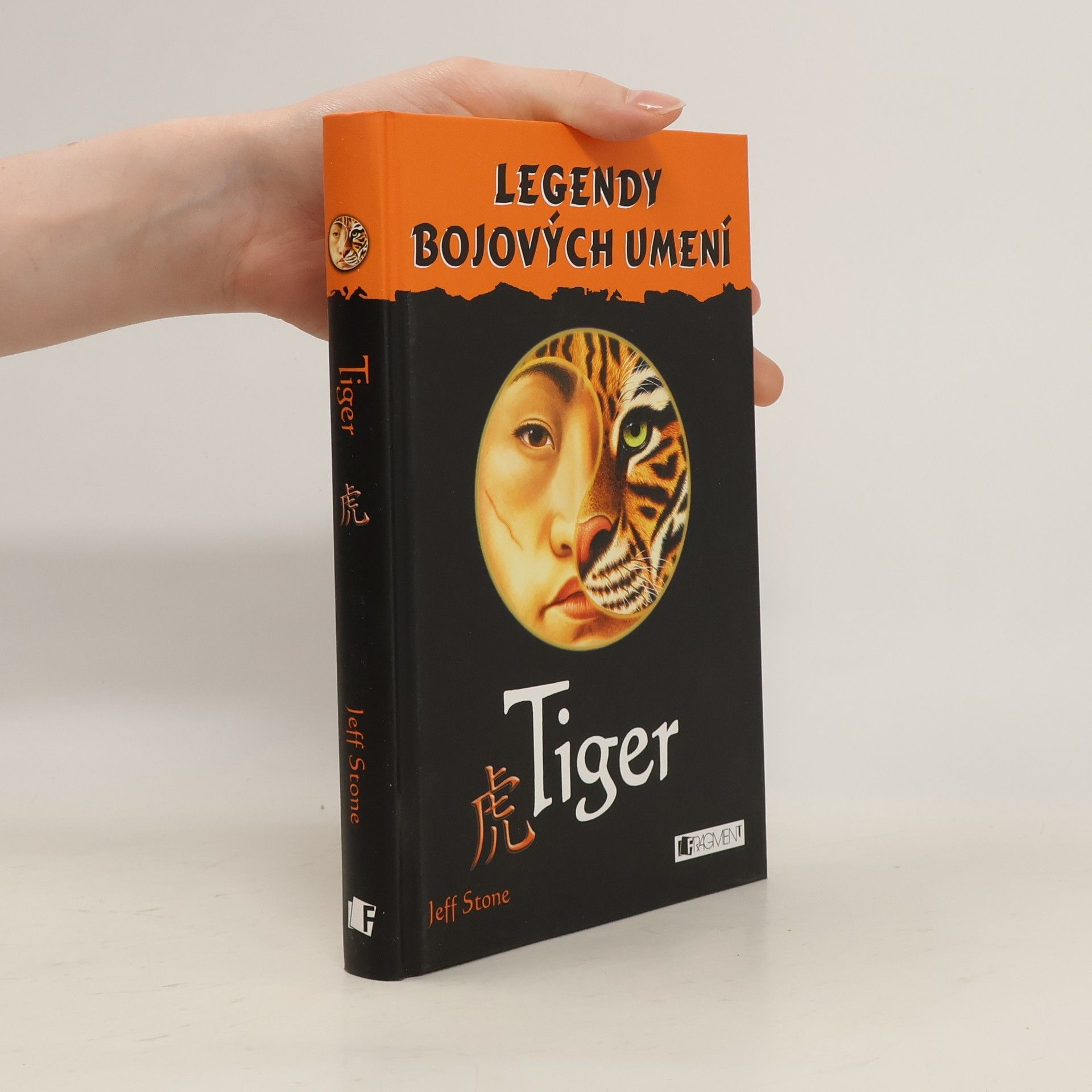 Jeff Stone Tiger