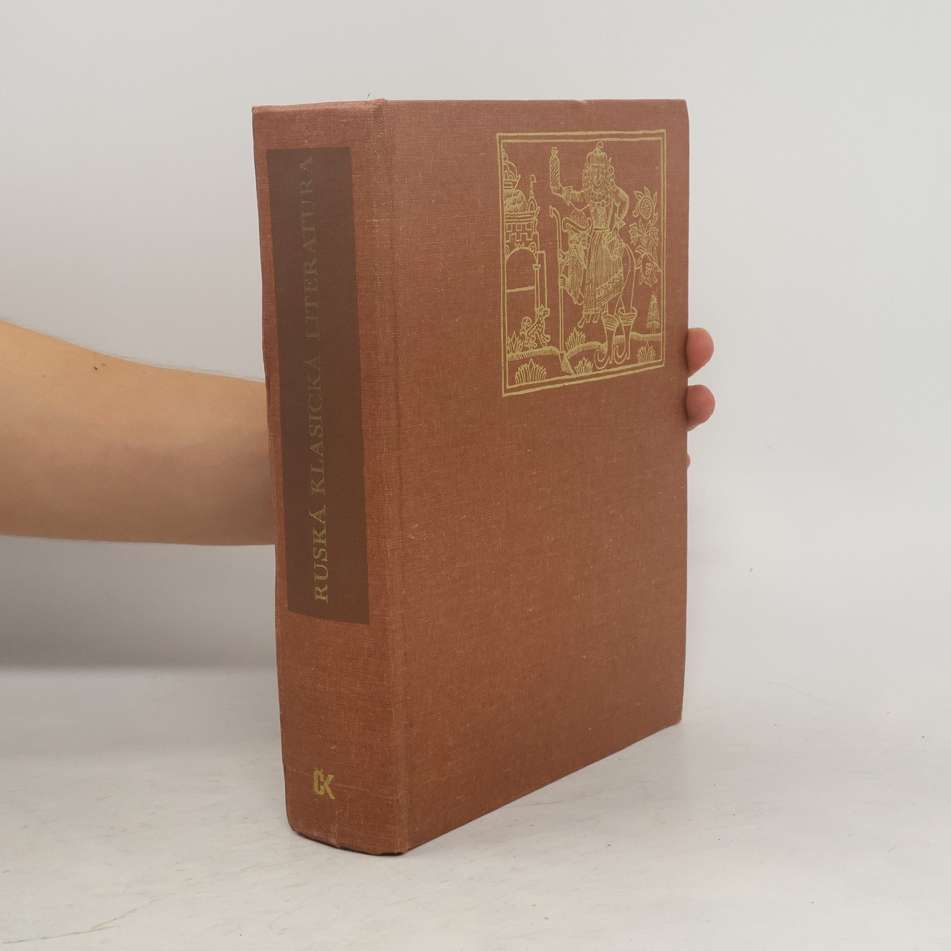 Jiří Honzík Ruská klasická literatura