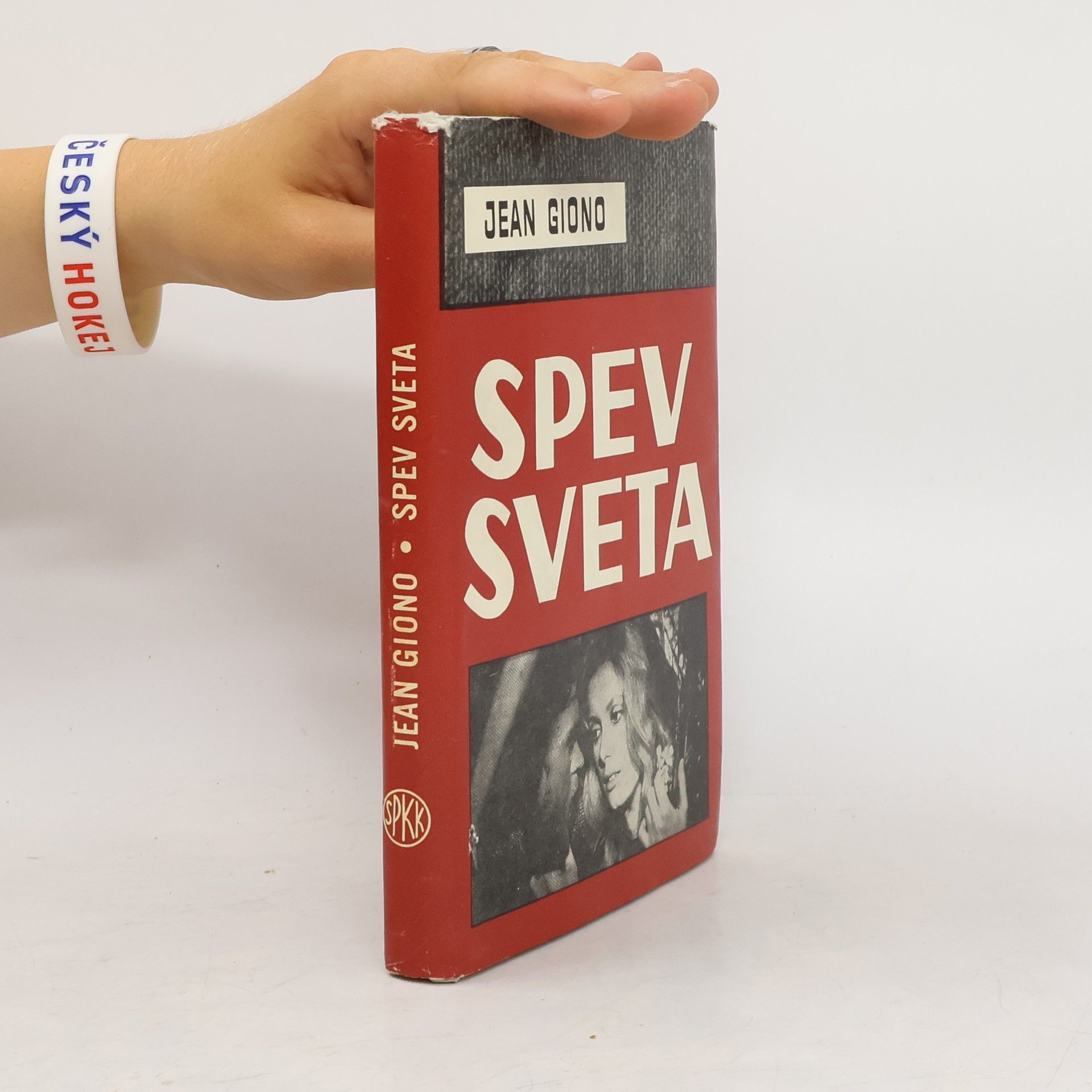 Jean Giono Spev sveta