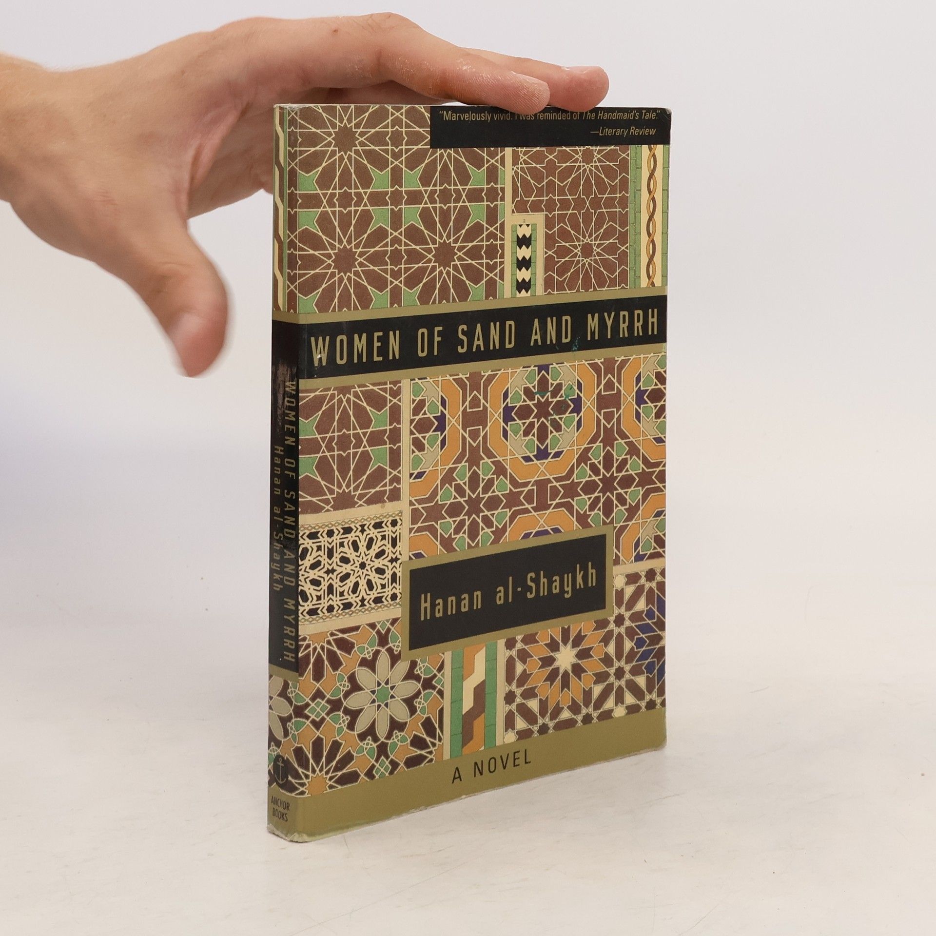 Hanan Al-Shaykh  Women of Sand and Myrrh
