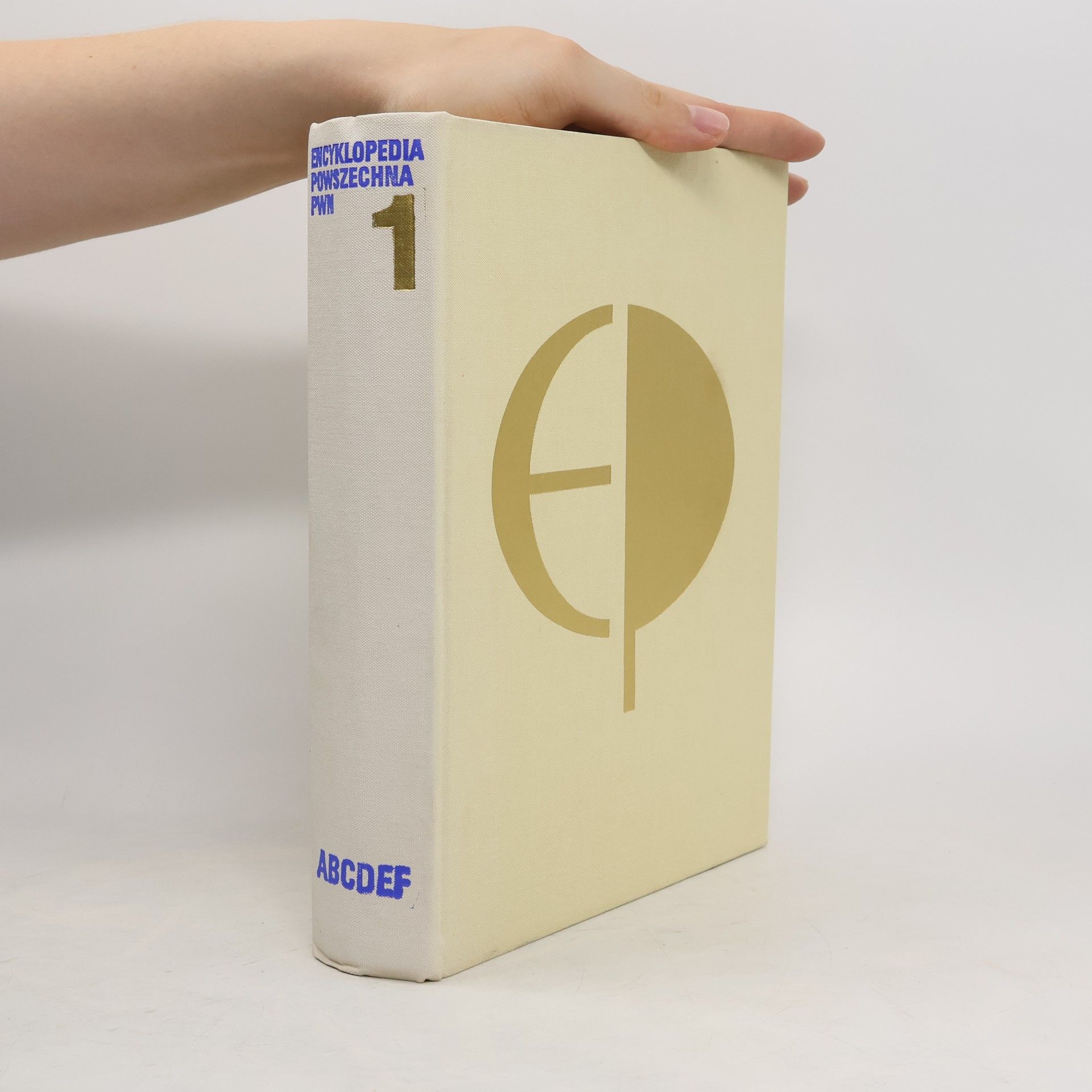 AA.VV. Encyklopedia powszechna PWN 1