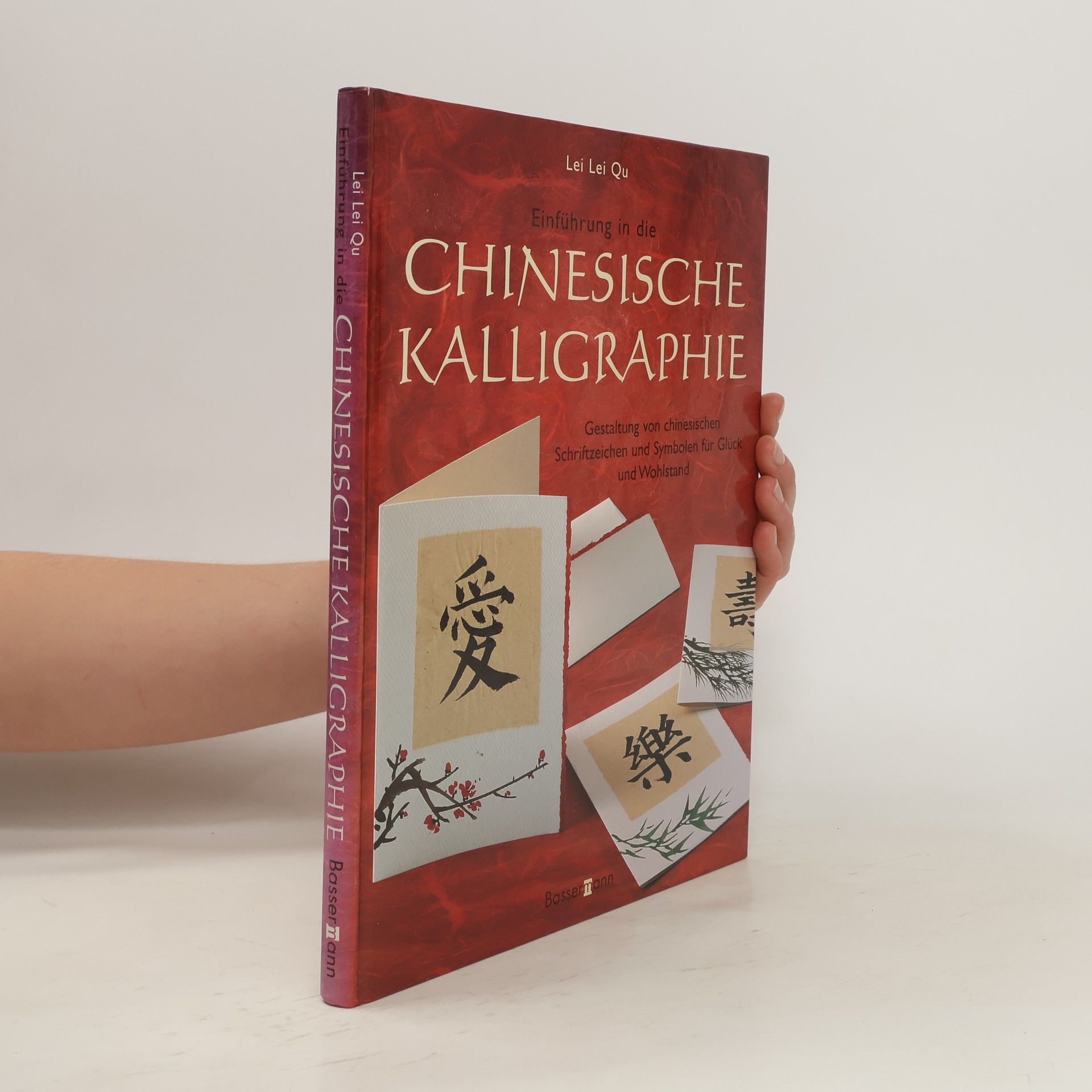 Lei Lei Qu Chinesische Kalligraphie