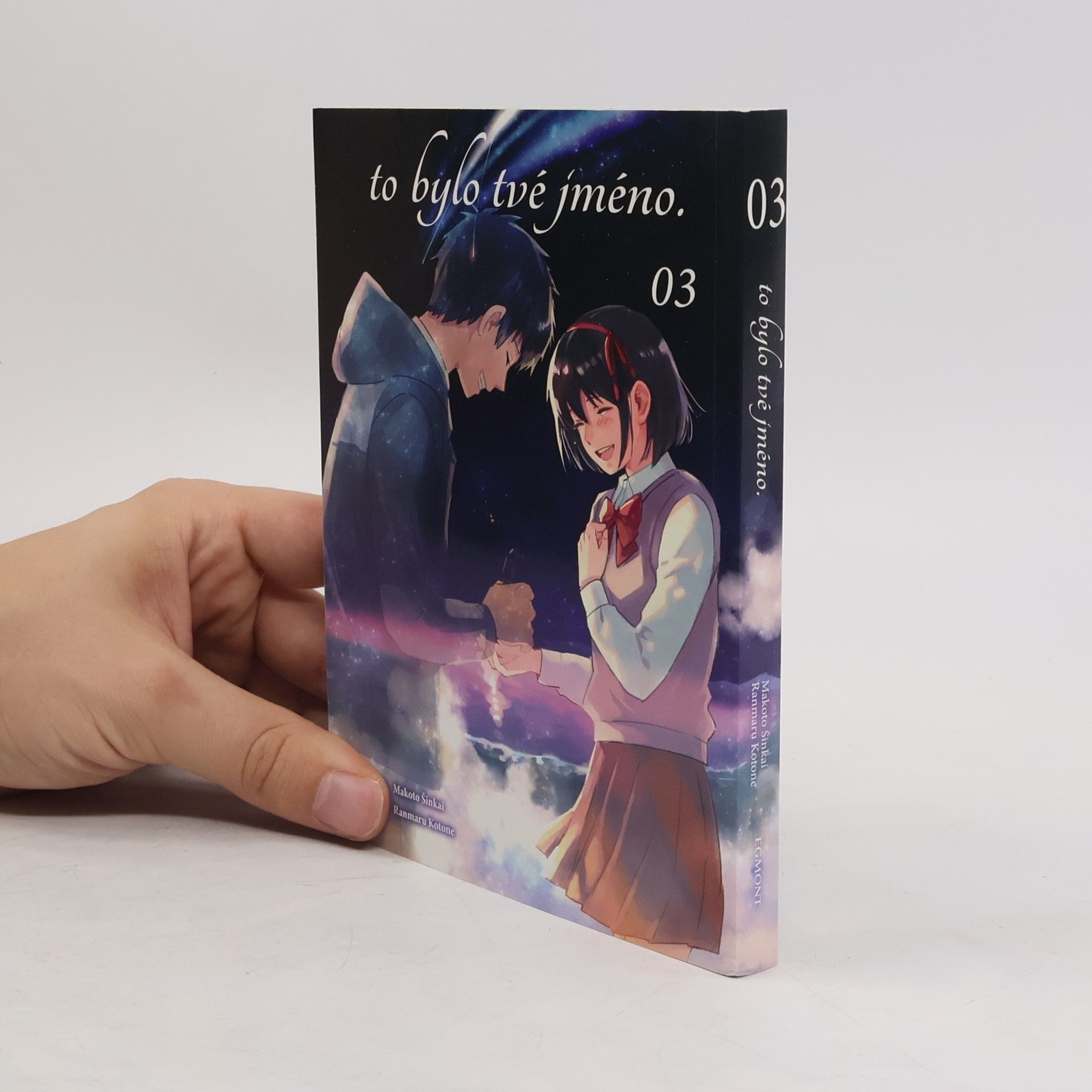 Makoto Shinkai To bylo tvé jméno. 03