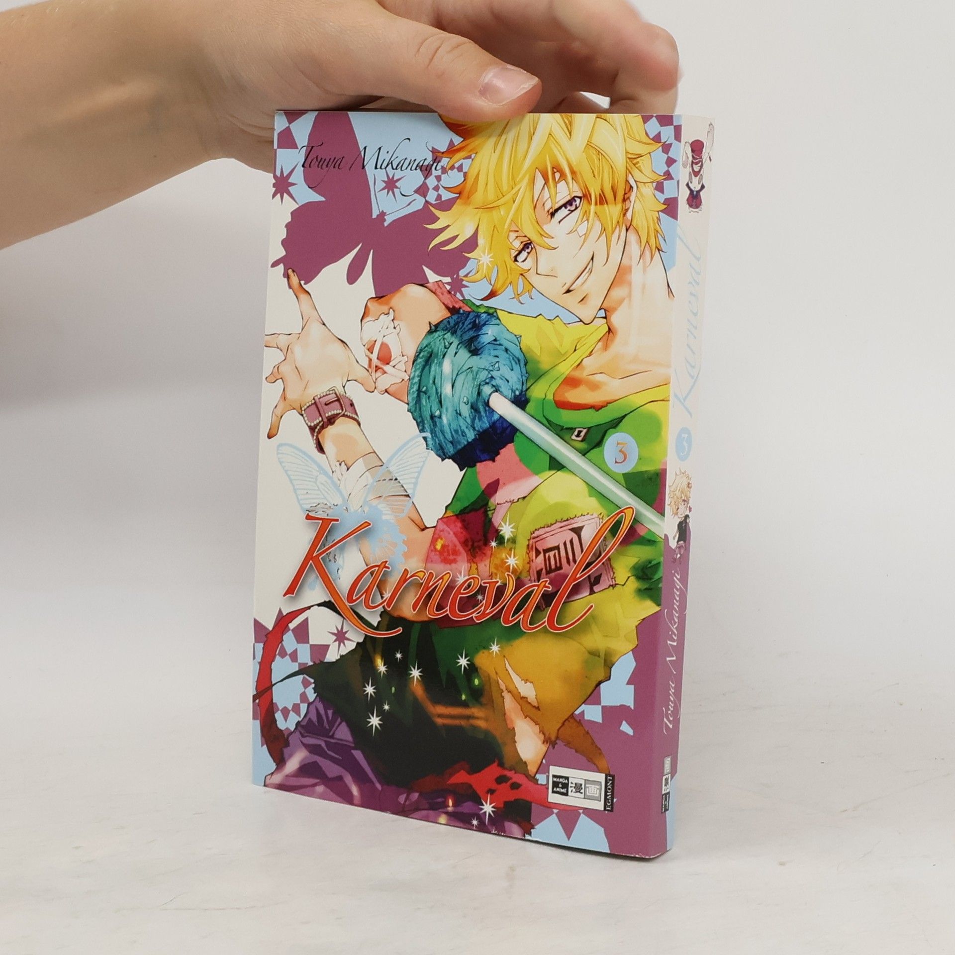 Tōya Mikanagi Karneval 3