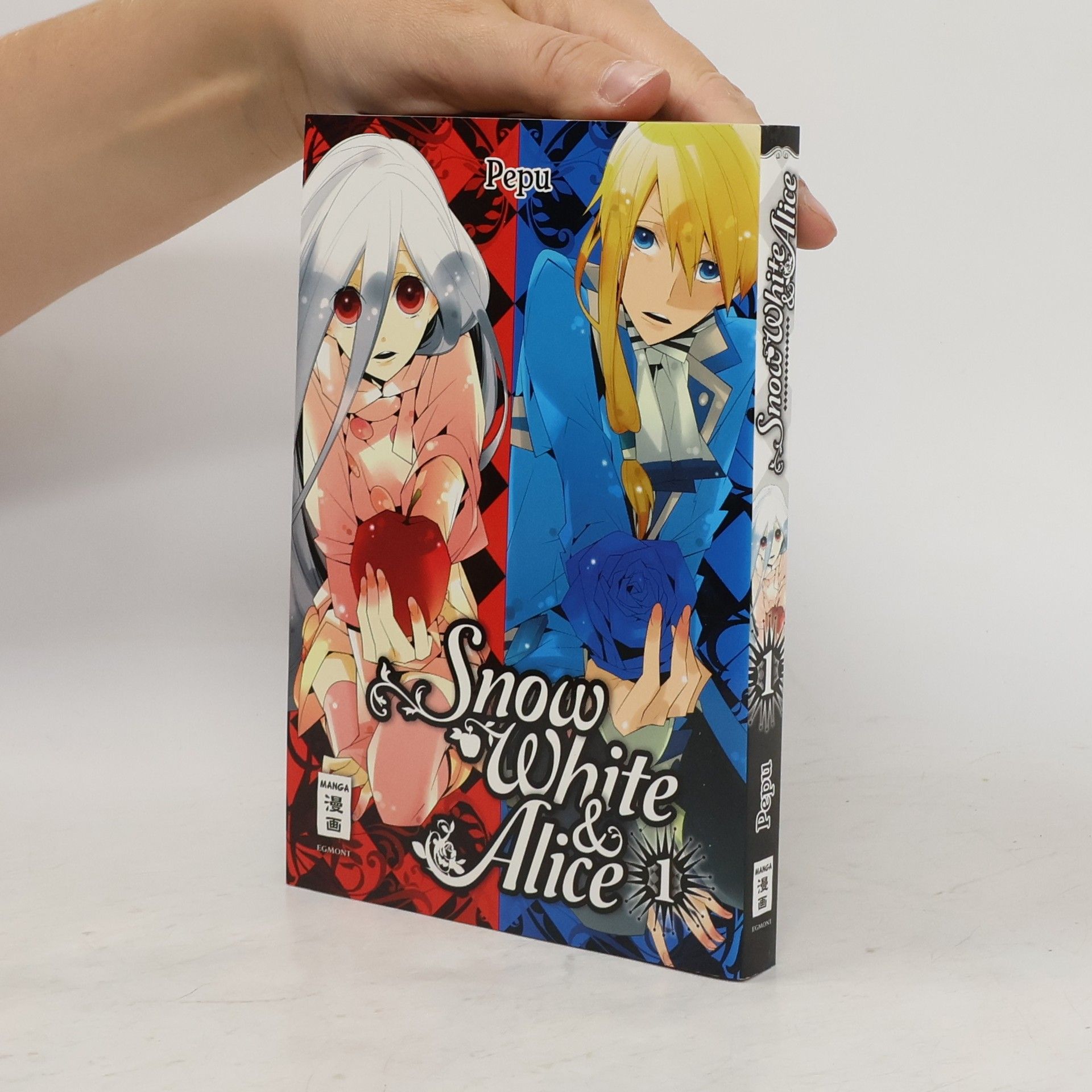 Pepu Snow White & Alice 1