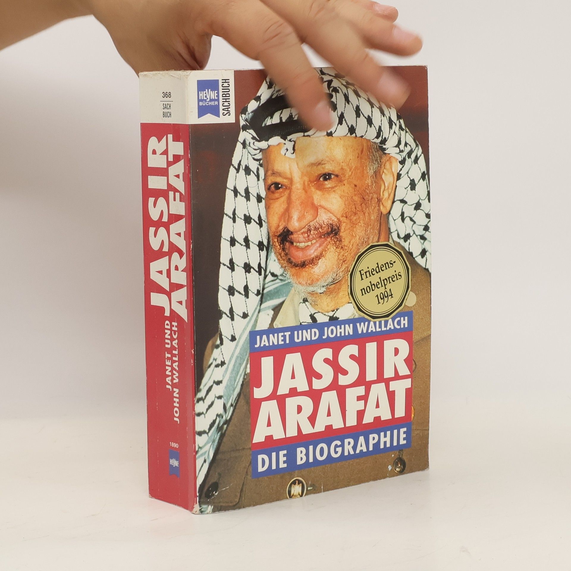 Janet Wallach Jassir Arafat