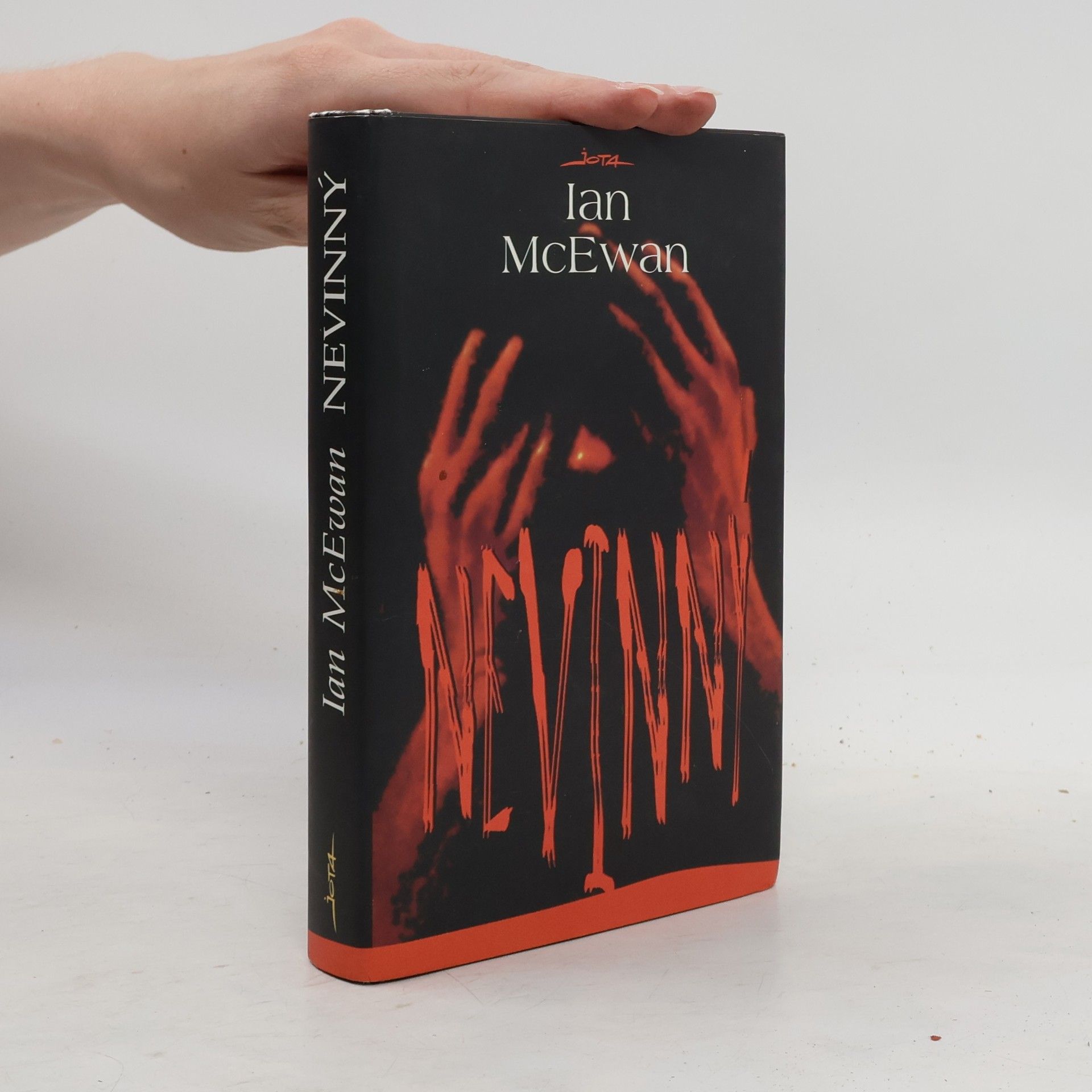Ian McEwan Nevinný