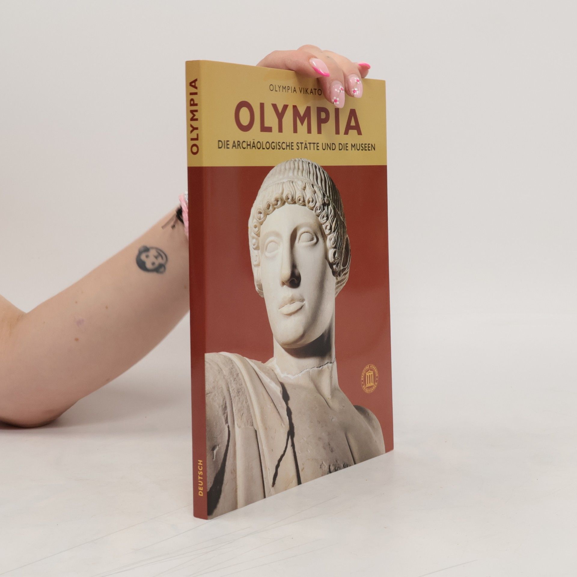 Olympia Vikatou Olympia