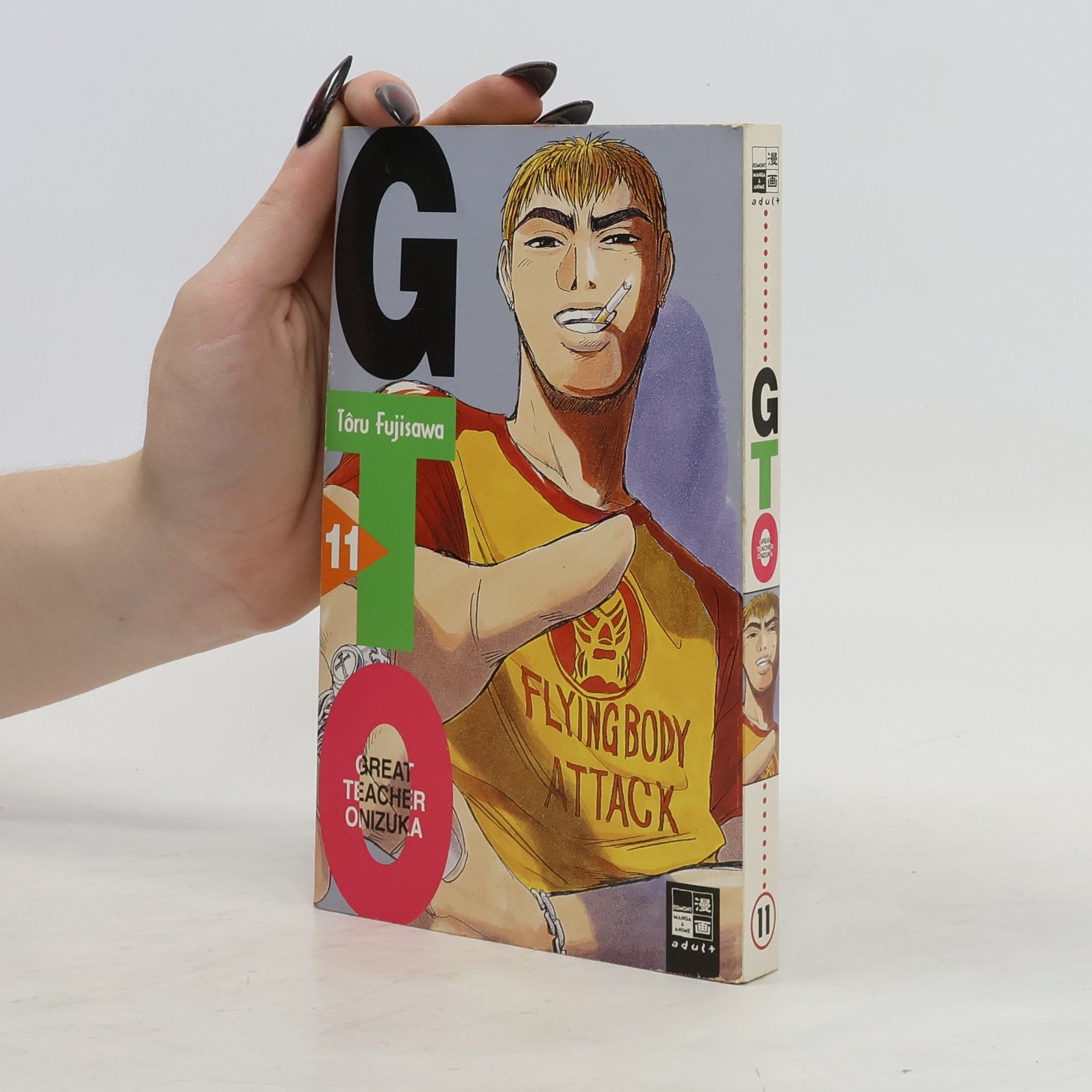 kolektiv GTO