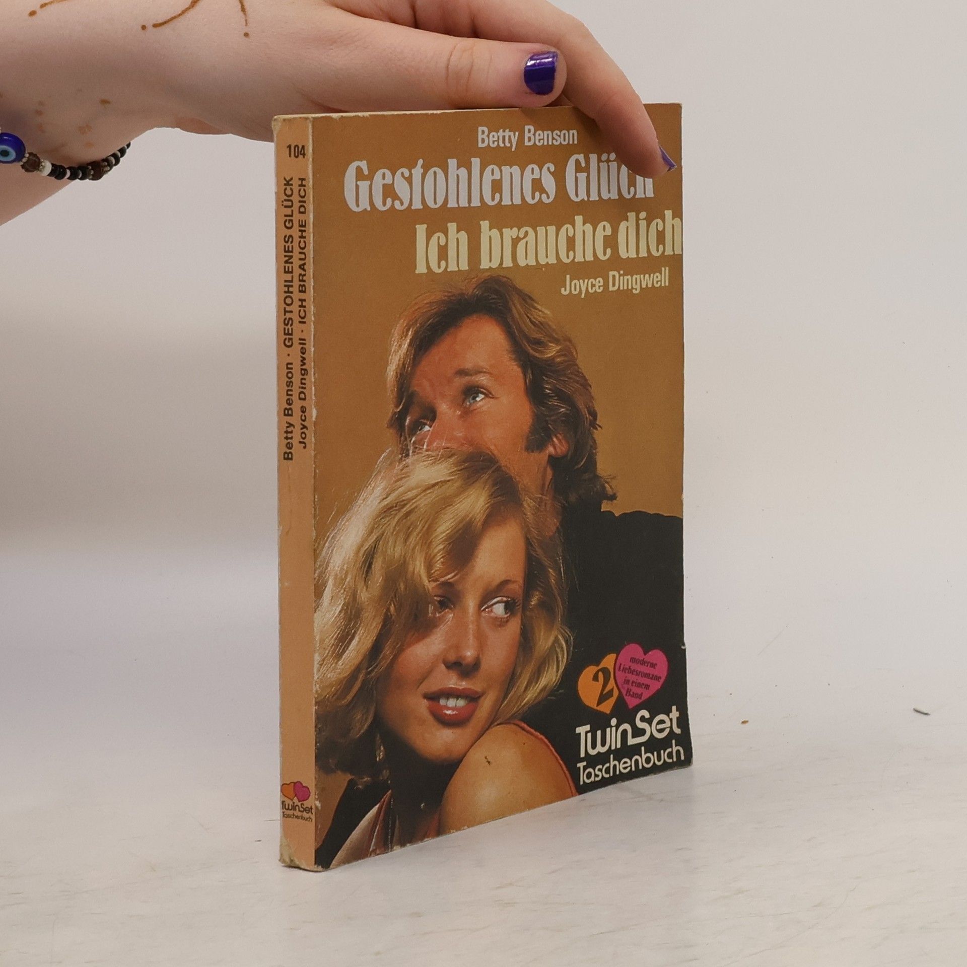 Betty Benson Gestohlenes Glück. Ich brauche dich