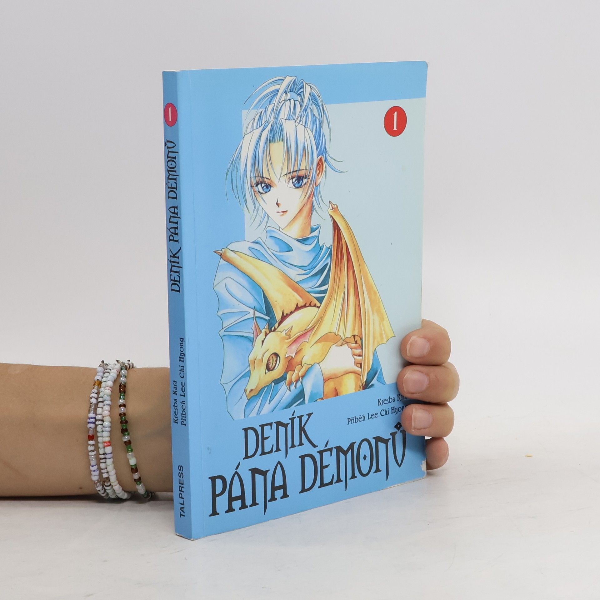 Kara Deník pána démonů. 1. díl