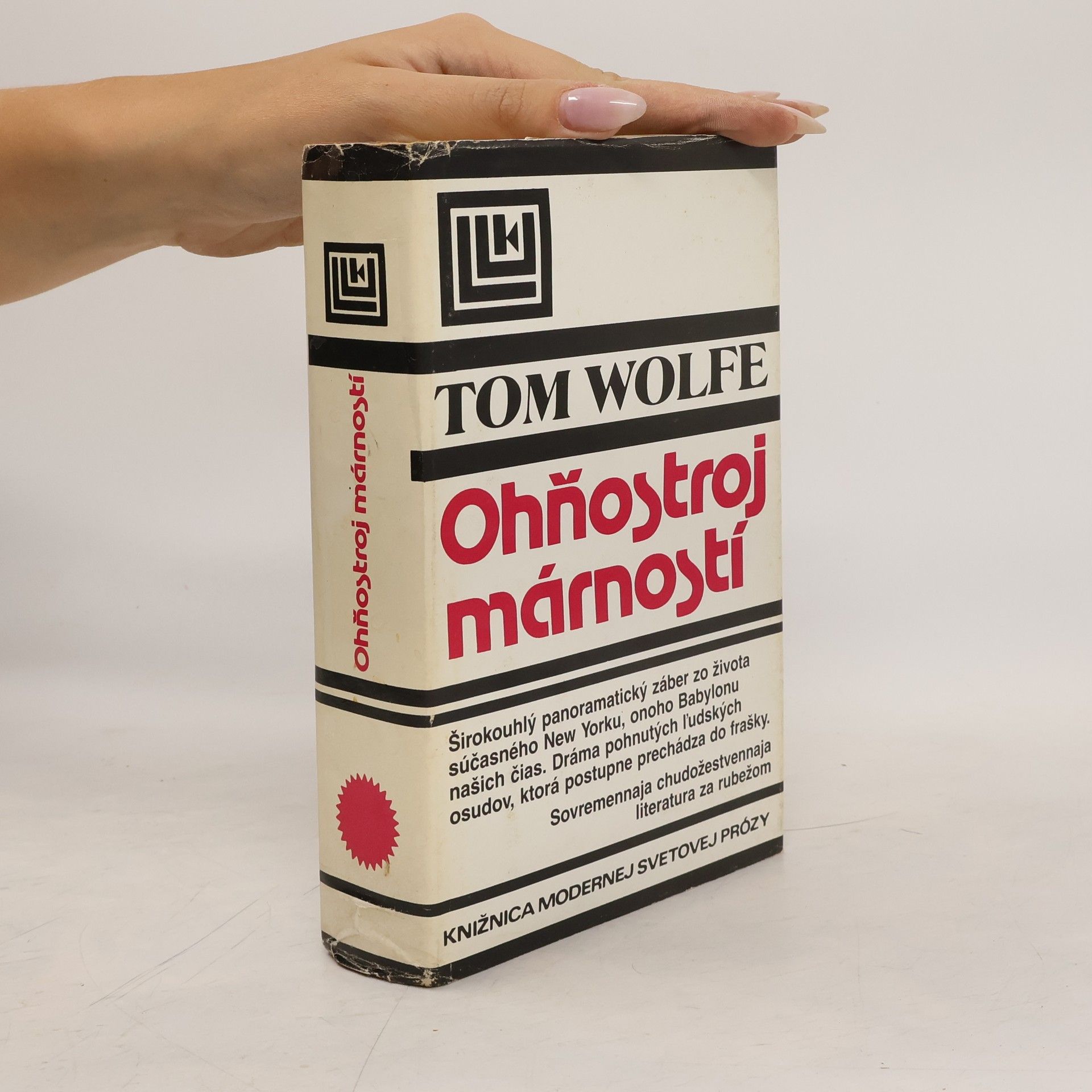 Tom Wolfe Ohňostroj márností