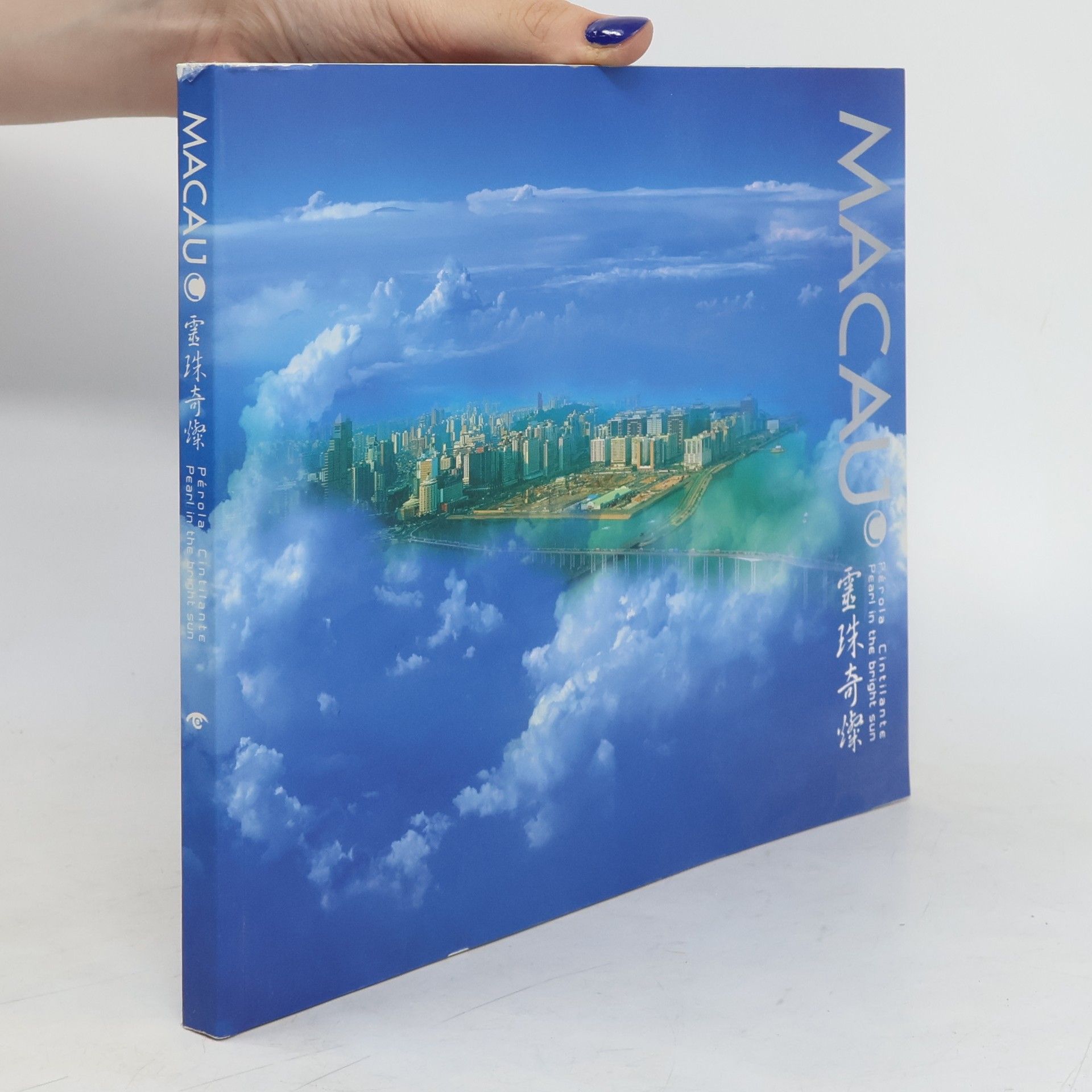 Auteurscollectief Macau