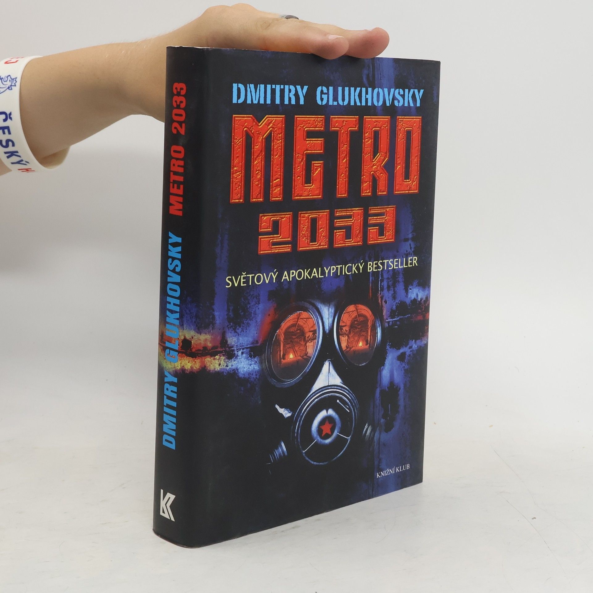 Dmitry Gluchovsky Metro 2033