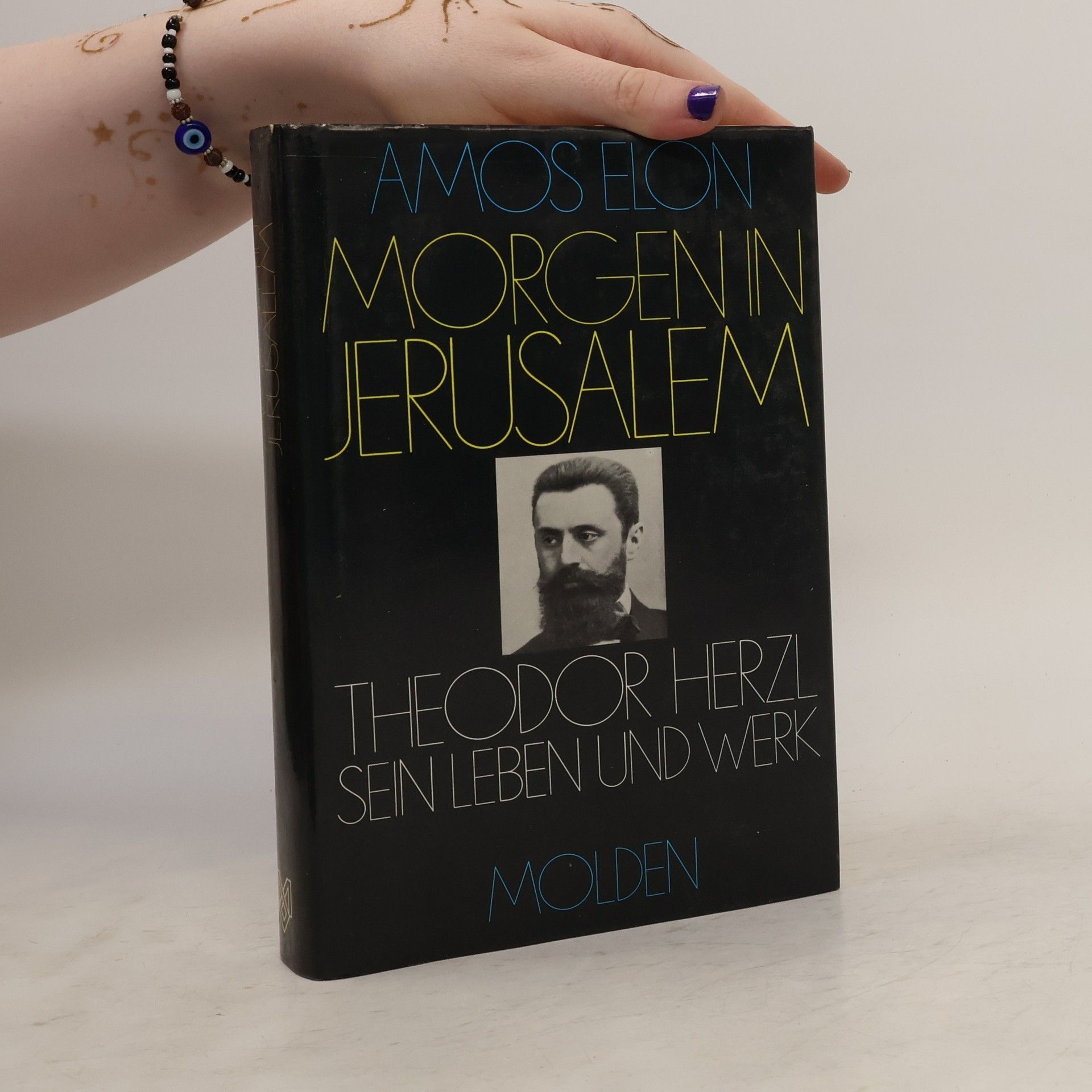 Amos Elon Morgen in Jerusalem