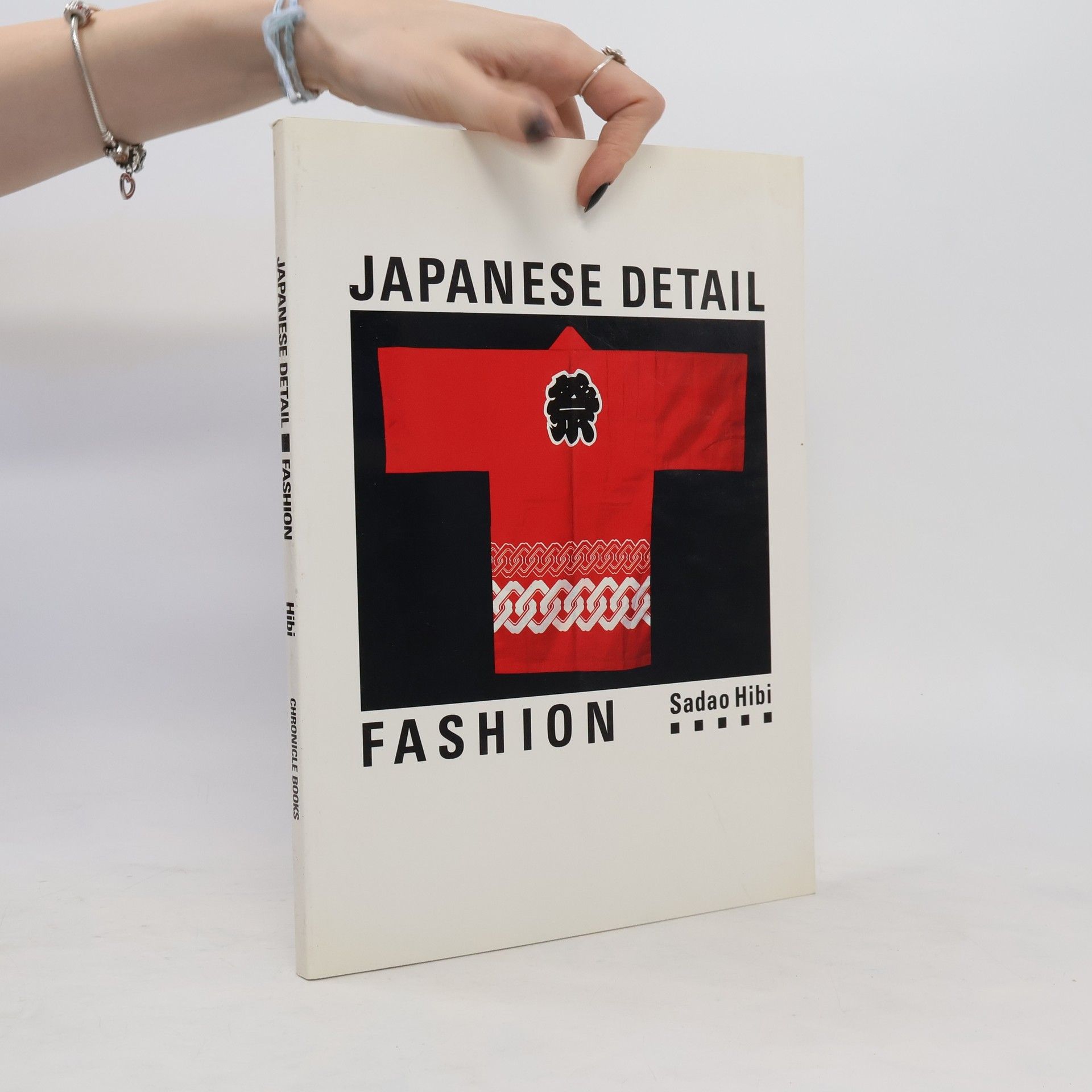 Sadao Hibi Japanese Detail. Fashion