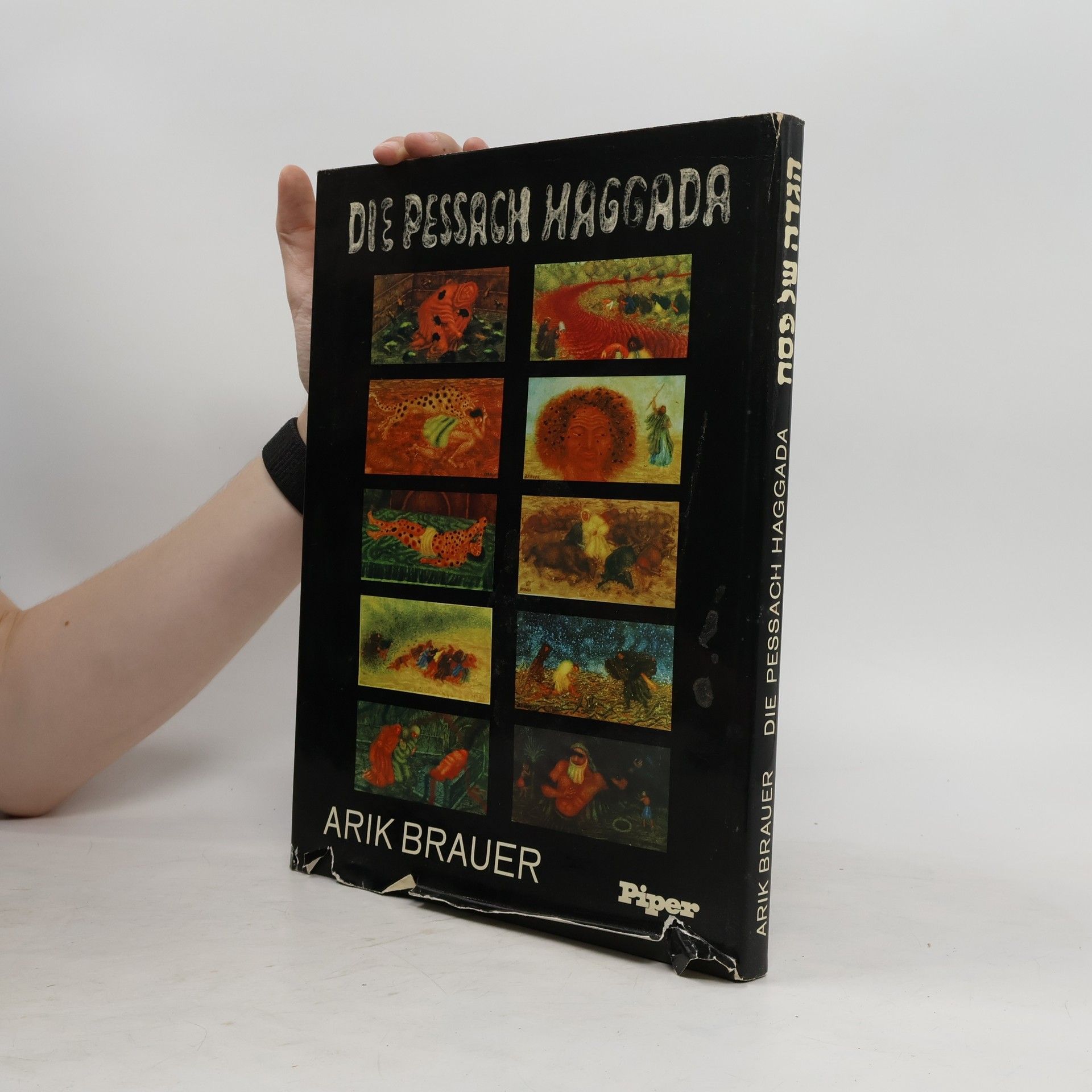 Arik Brauer Die Pessach - Haggada
