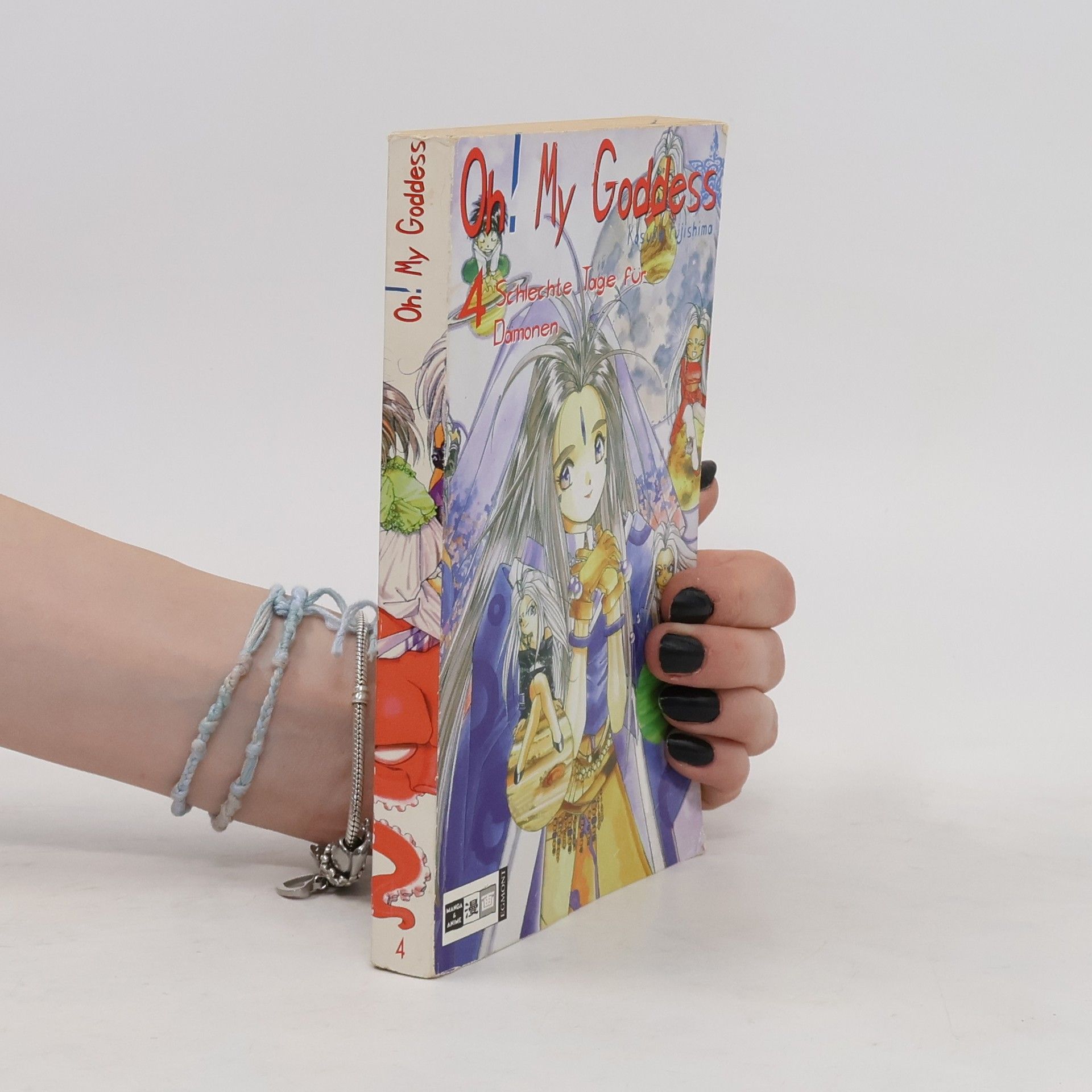 Kōsuke Fujishima Oh! My Goddess 4