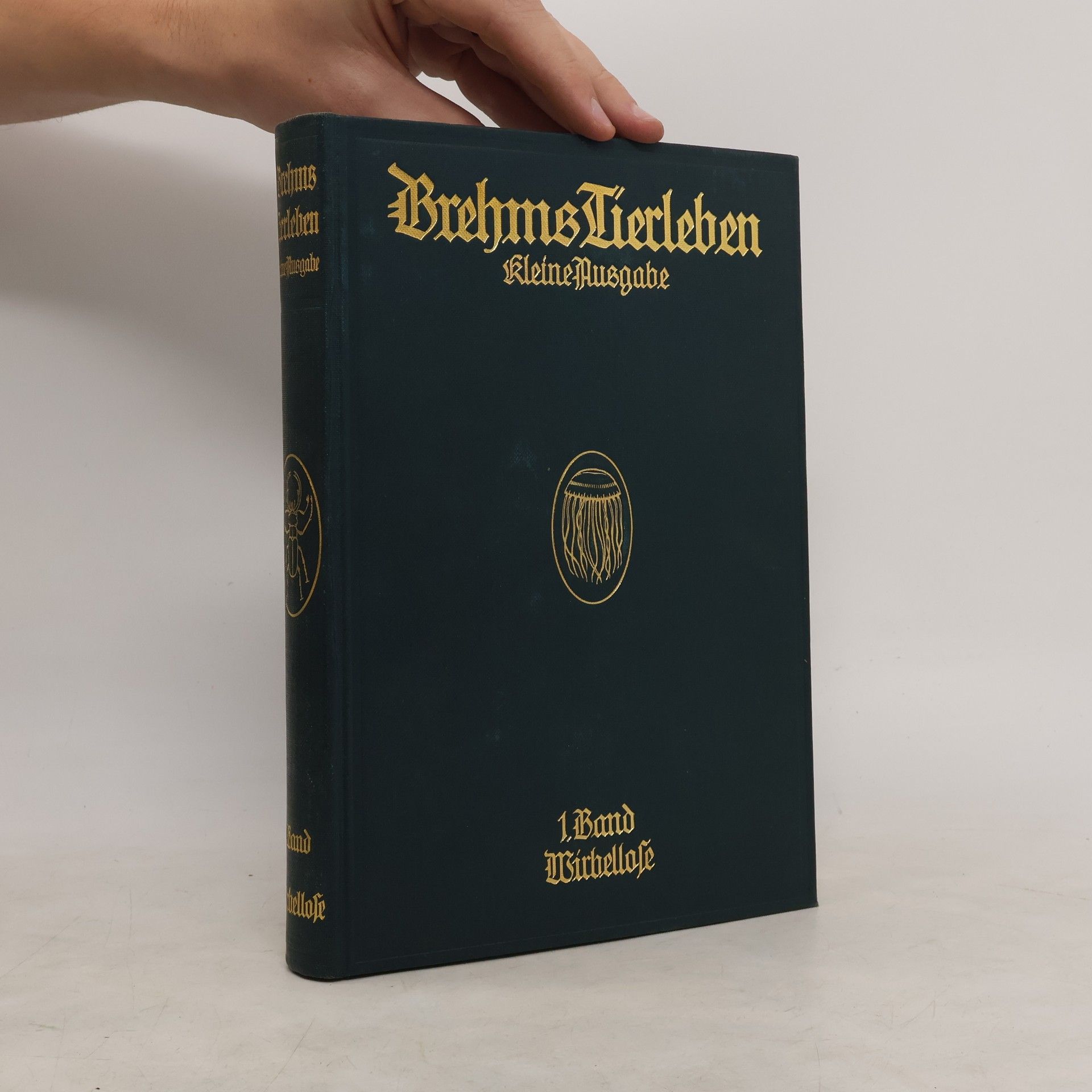 Various authors Brehms Tierleben. Kleine Ausgabe. Band 1