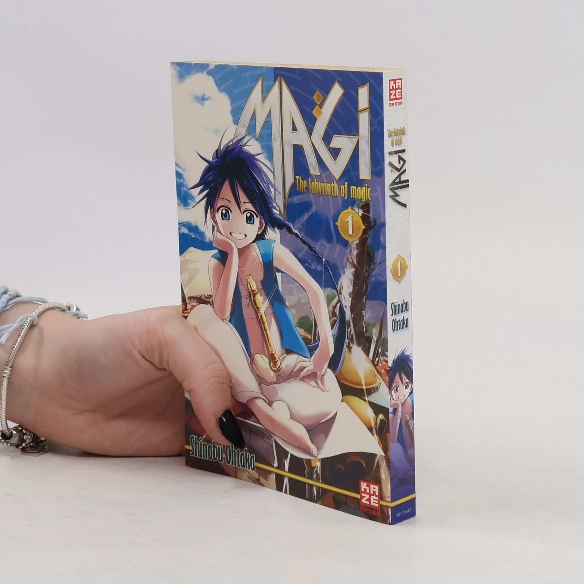 Shinobu Ohtaka Magi 1