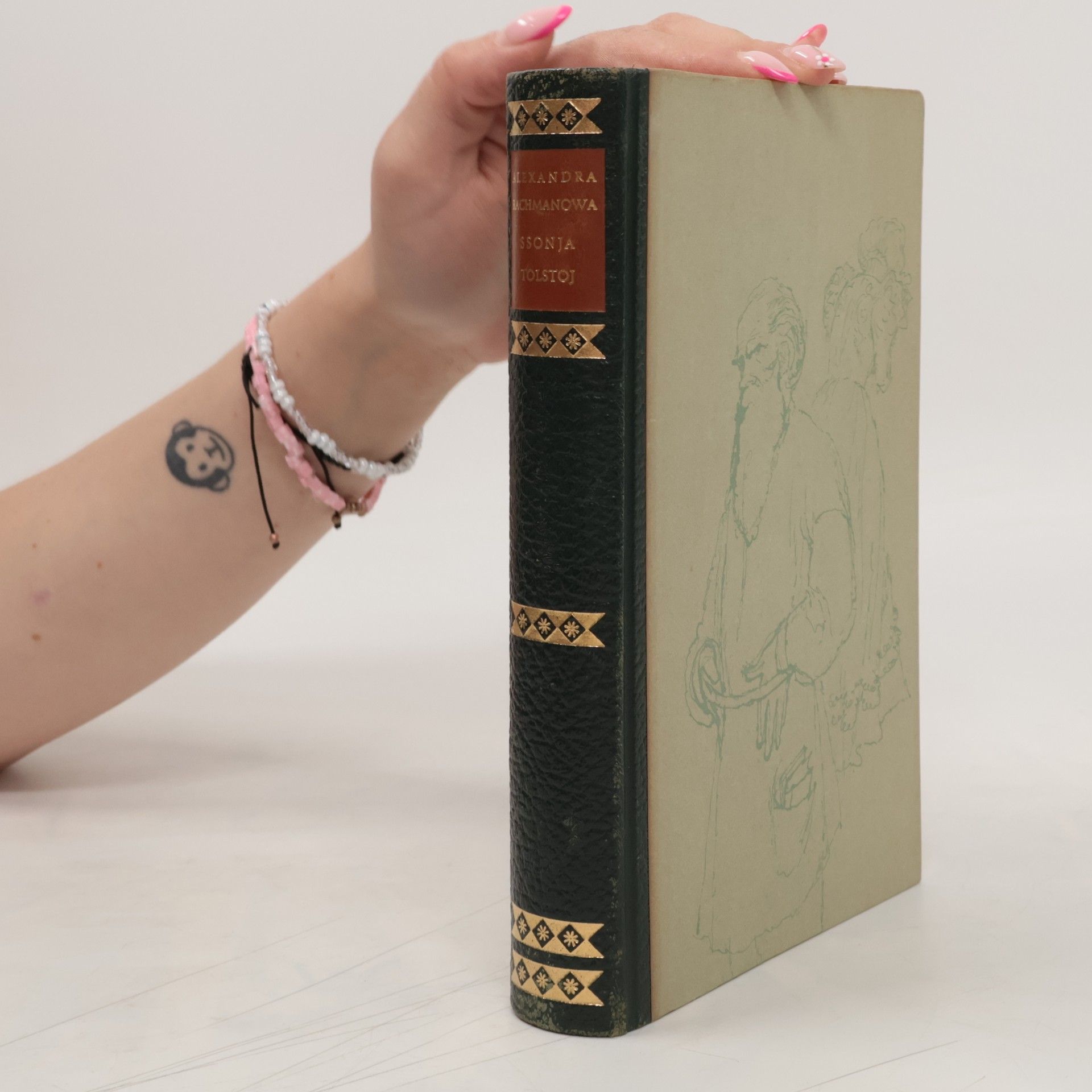 Alexandra Rachmanowa Ssonja Tolstoj. Tragödie einer Liebe