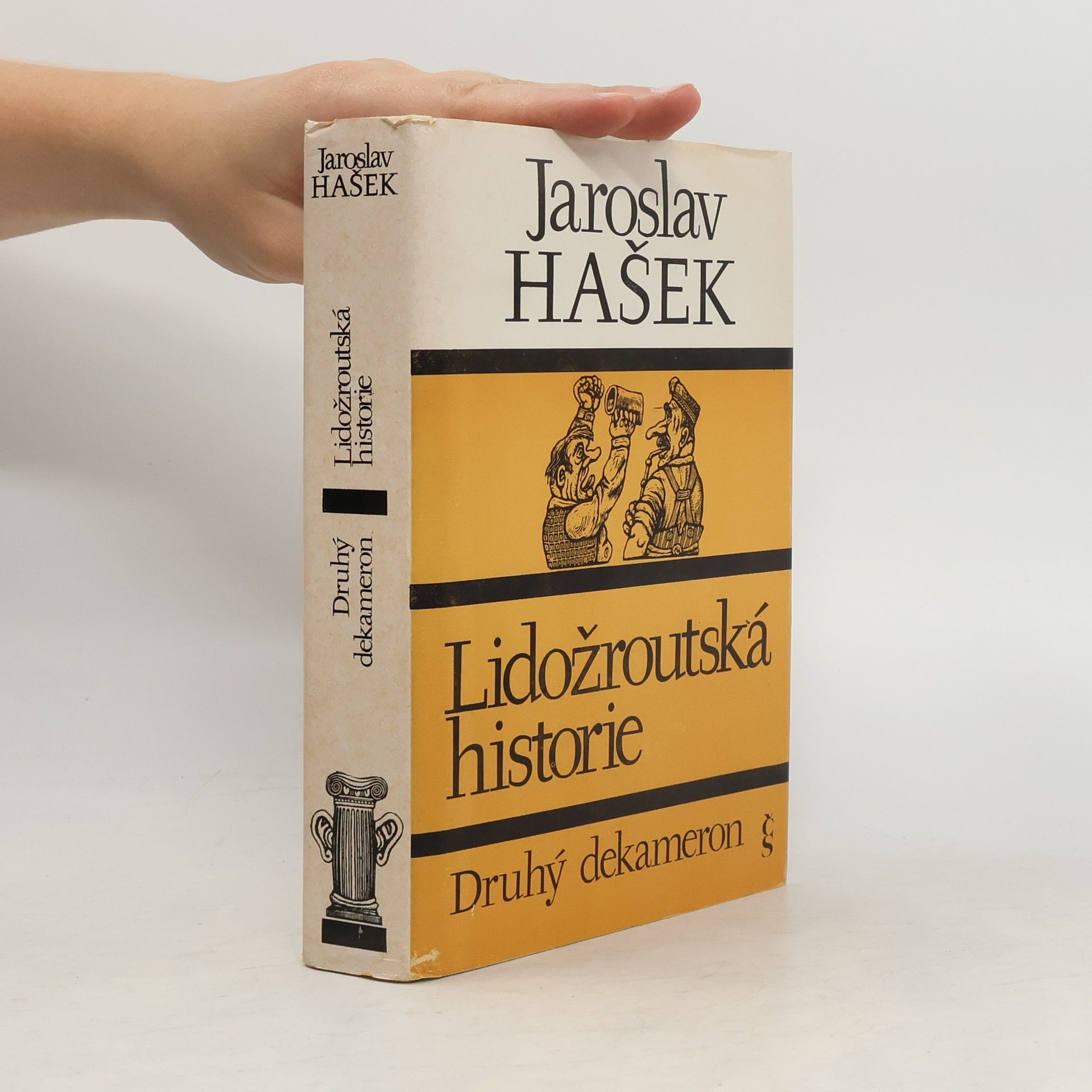 Jaroslav Hašek Lidožroutská historie