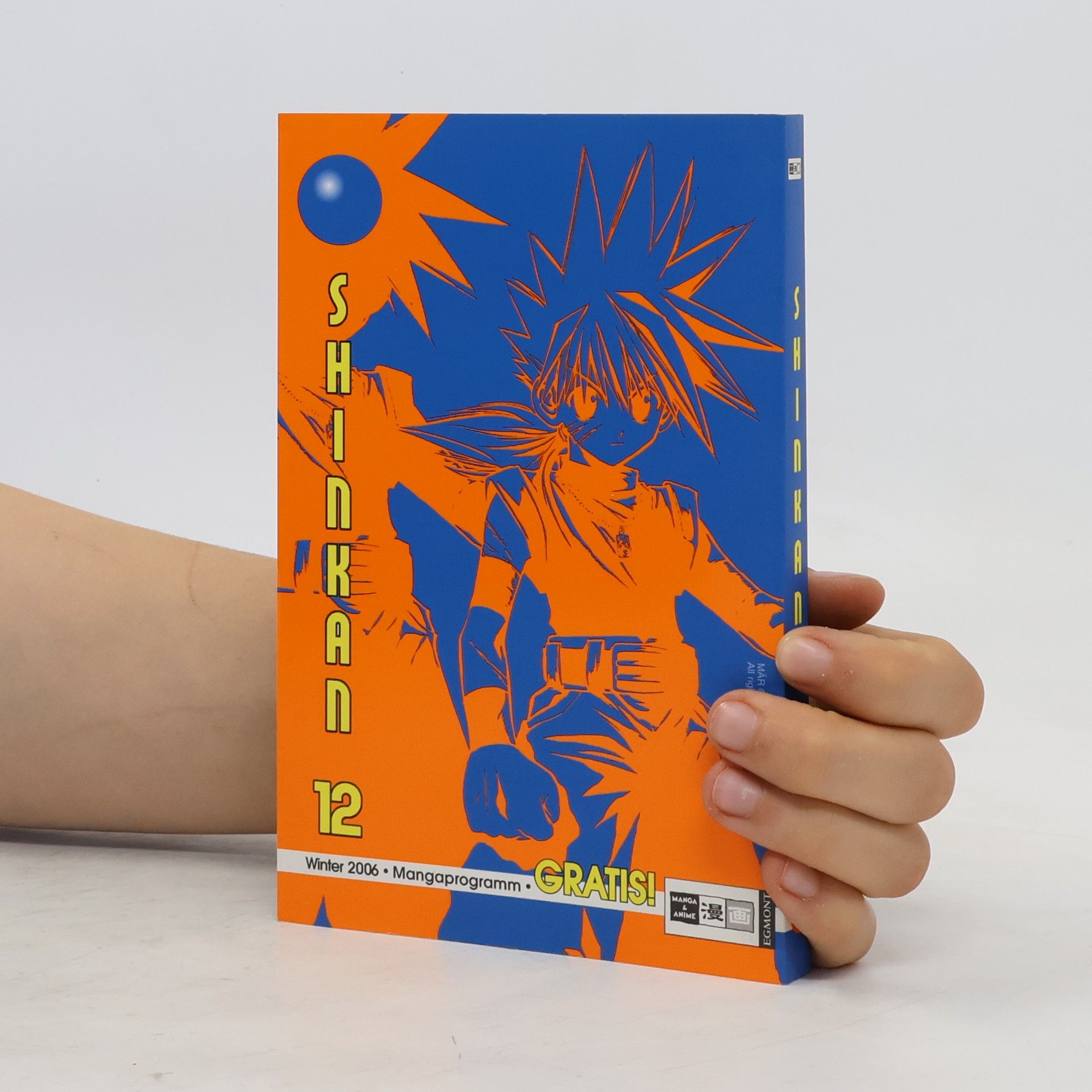 Auteurscollectief Shinkan 12