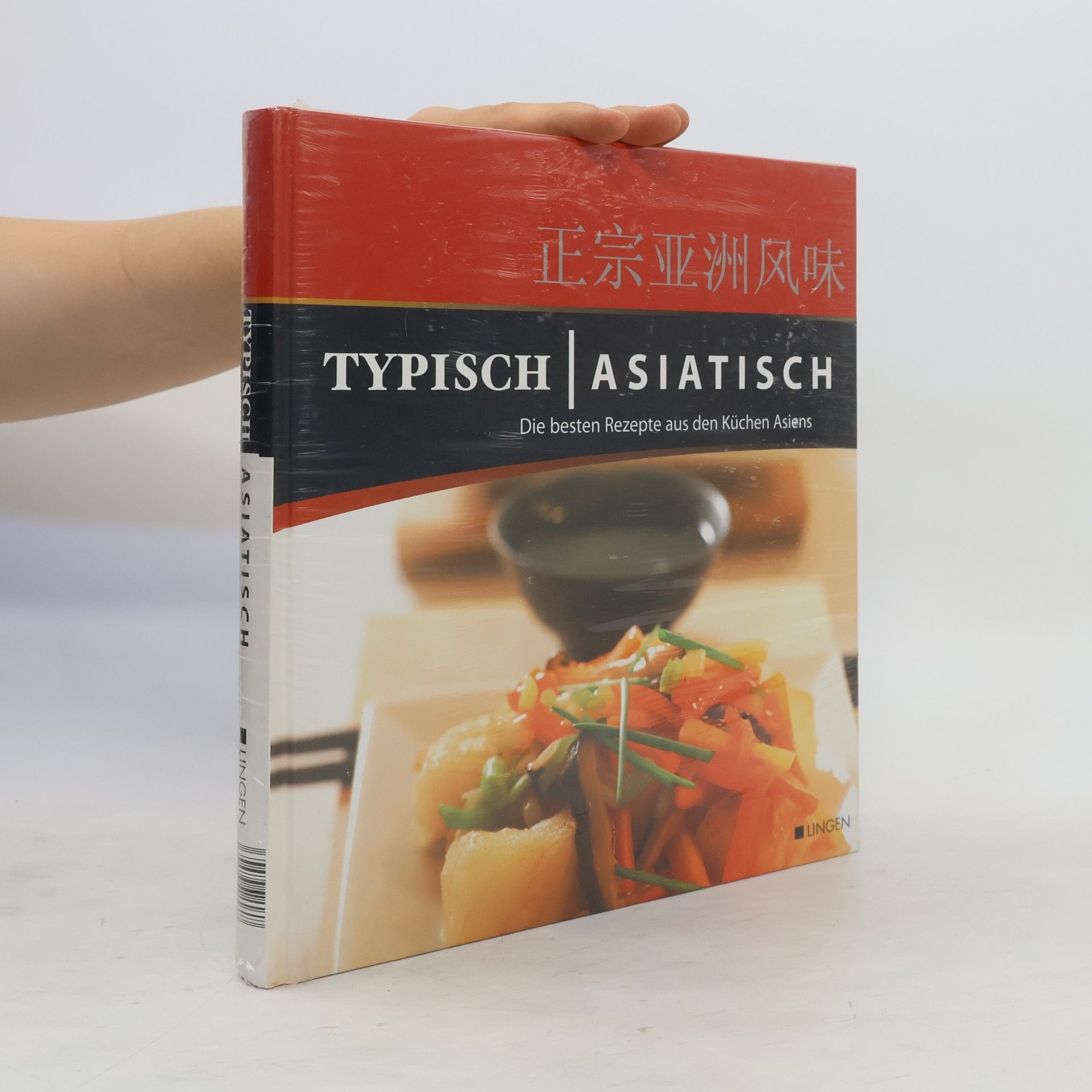 Autorenkollektiv Typisch asiatisch
