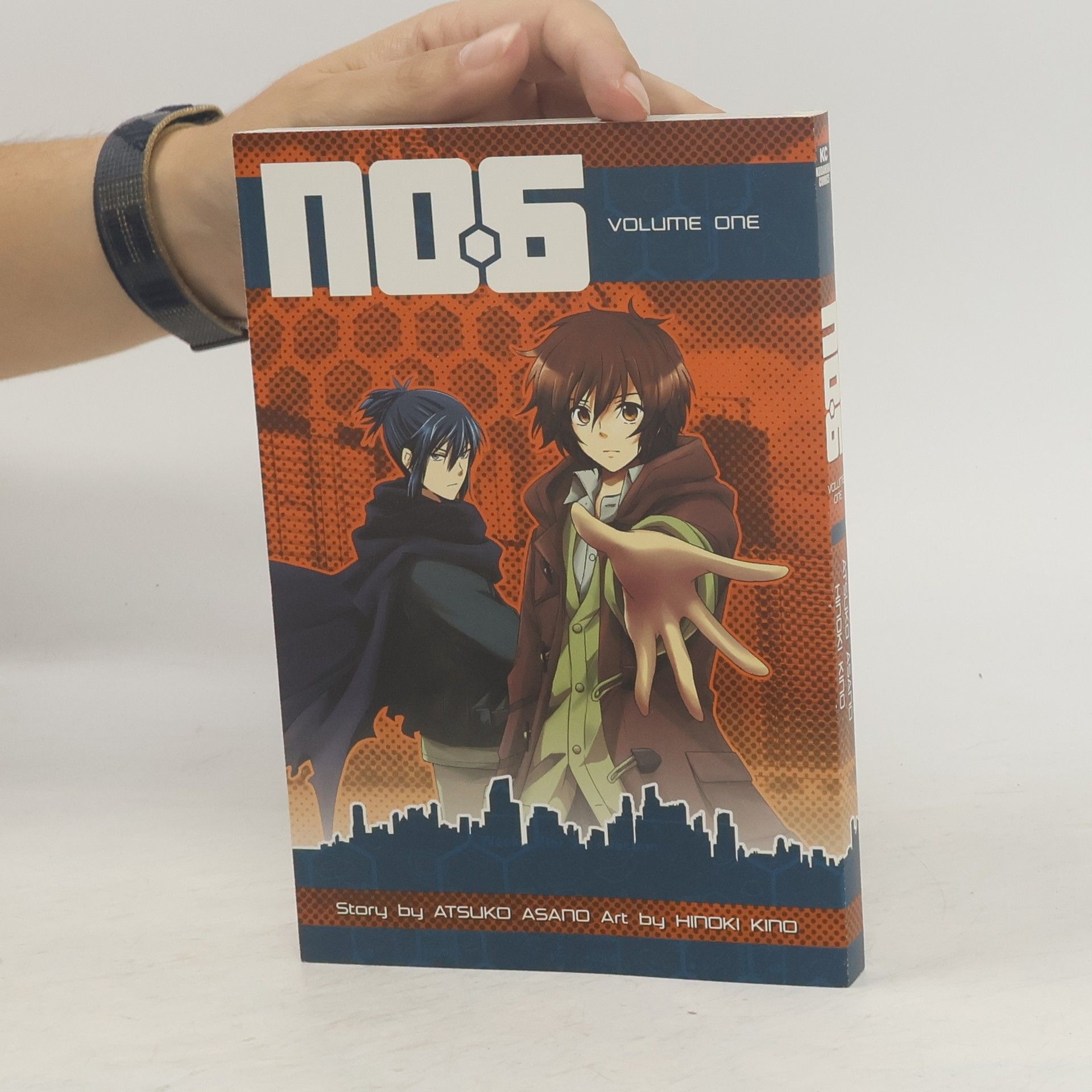Atsuko Asano NO.6 vol.1