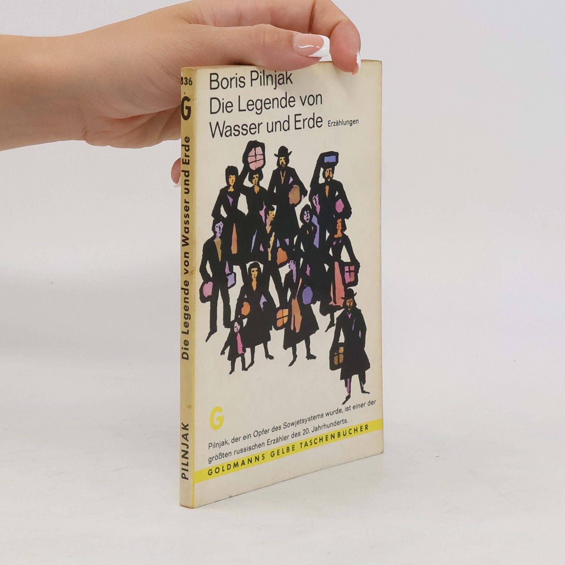 Die Legende von Wasser und Erde