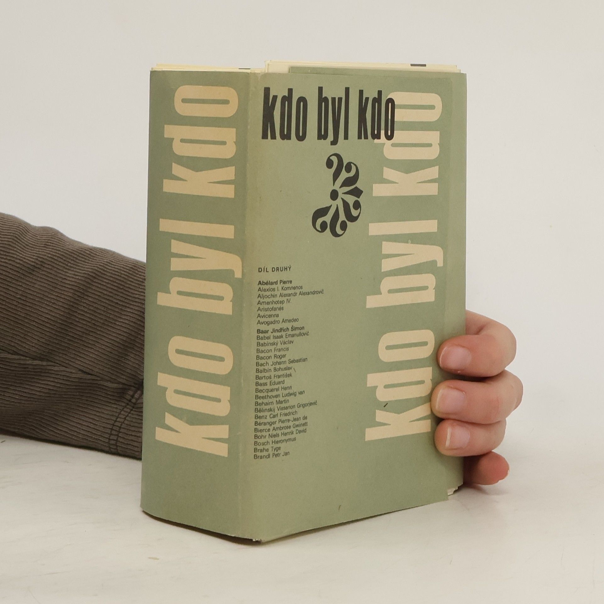 Ludvík Souček Kdo byl kdo II. díl