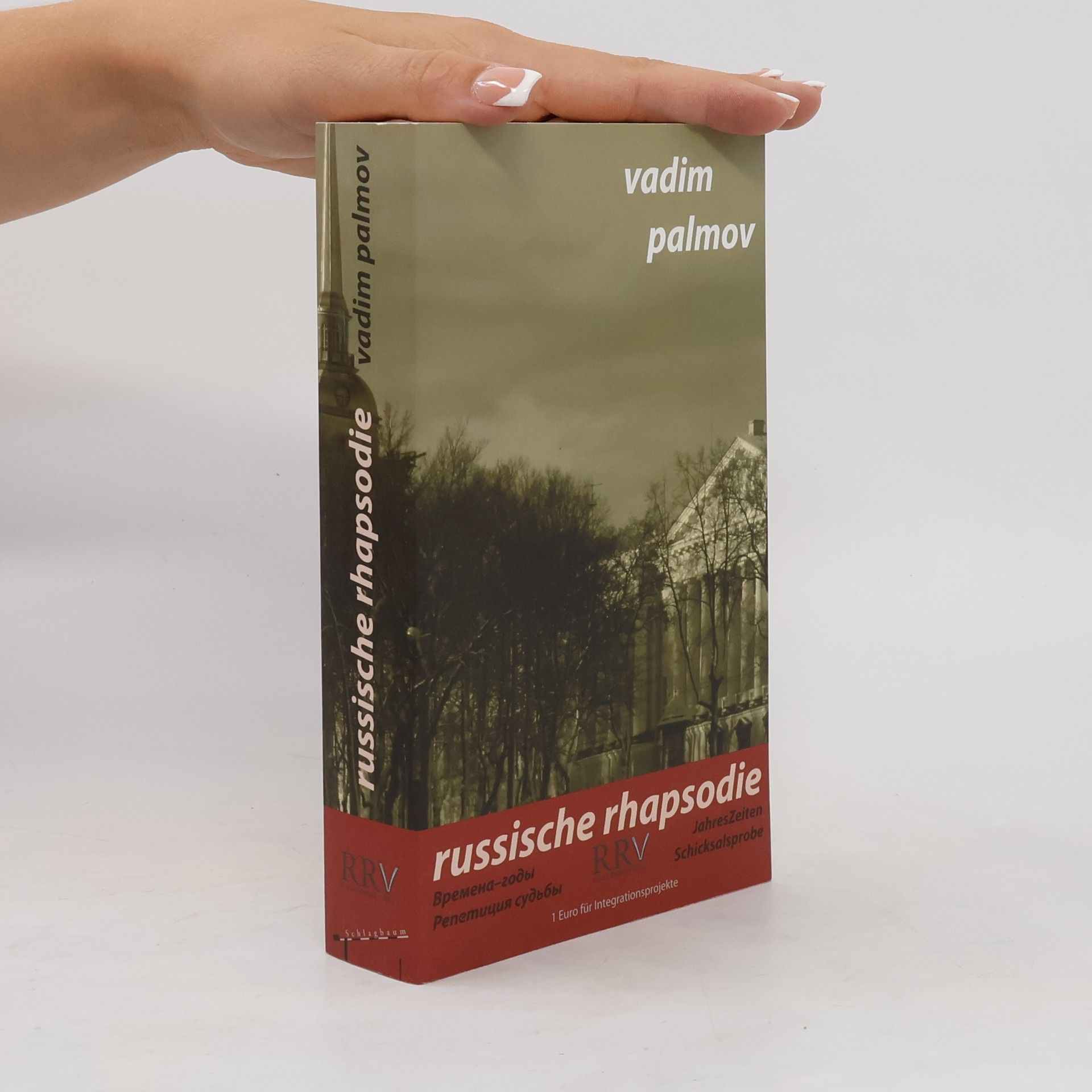 Vadim Igorevic Palʹmov Russische Rhapsodie