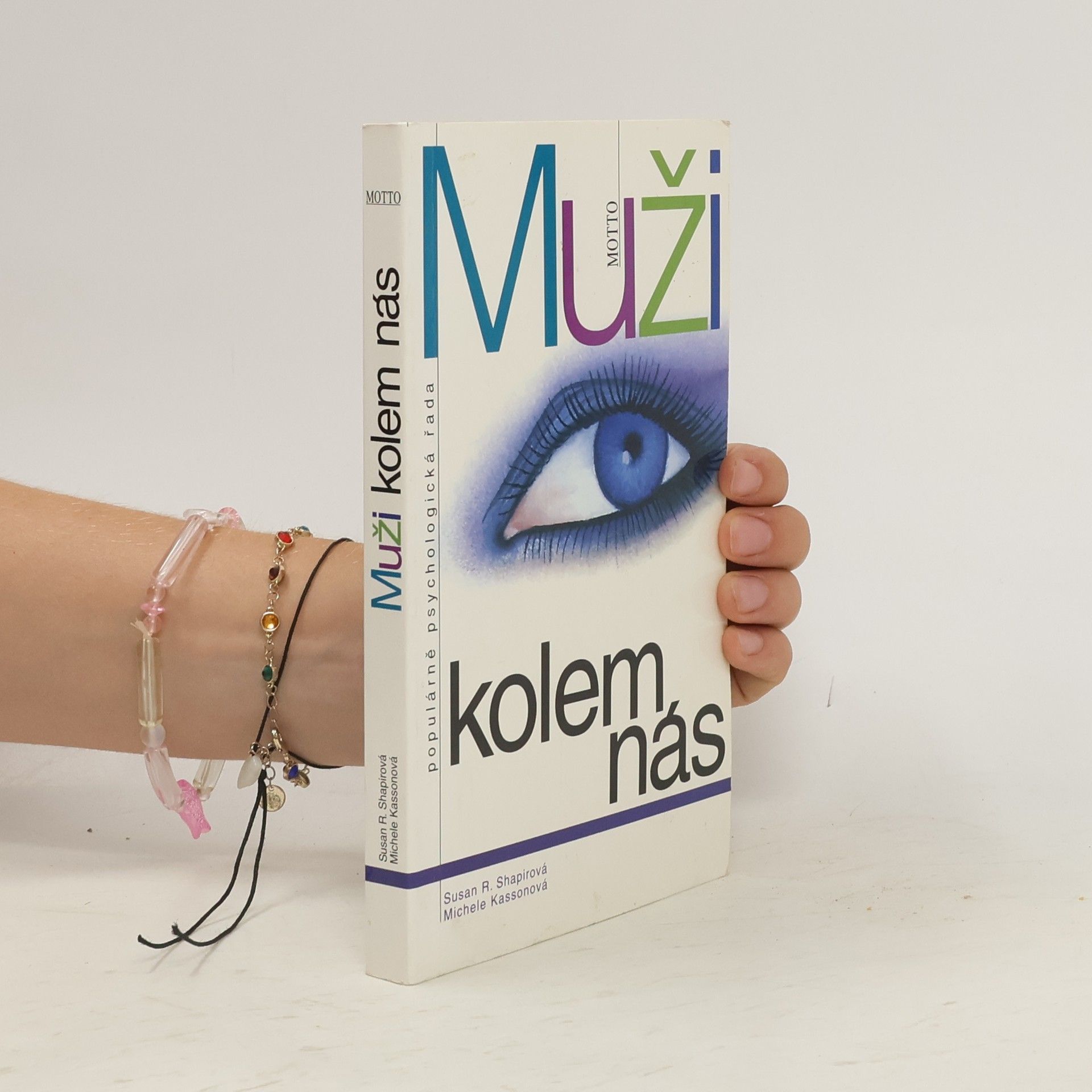 Auteurscollectief Muži kolem nás