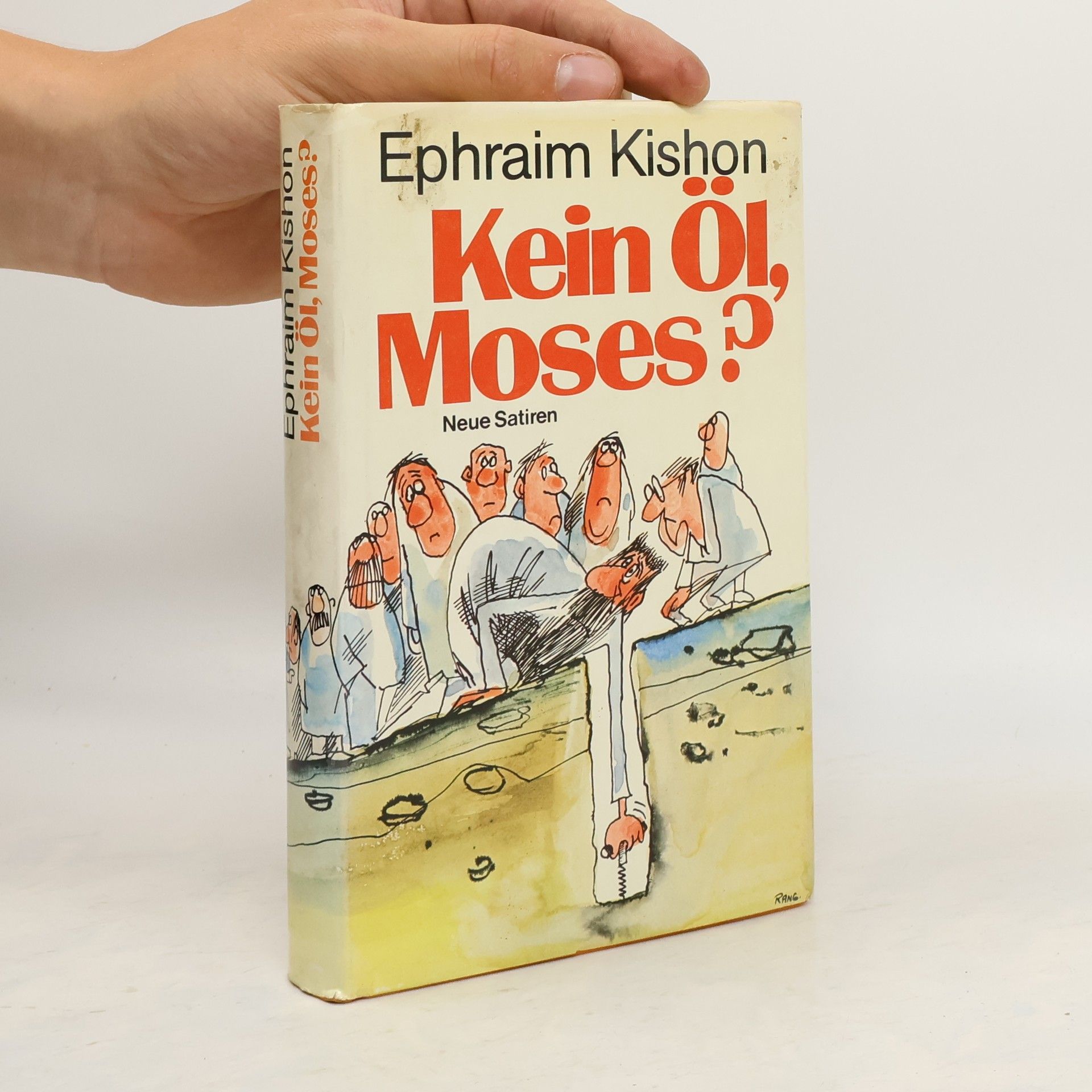 Ephraim Kishon Kein Öl Moses?