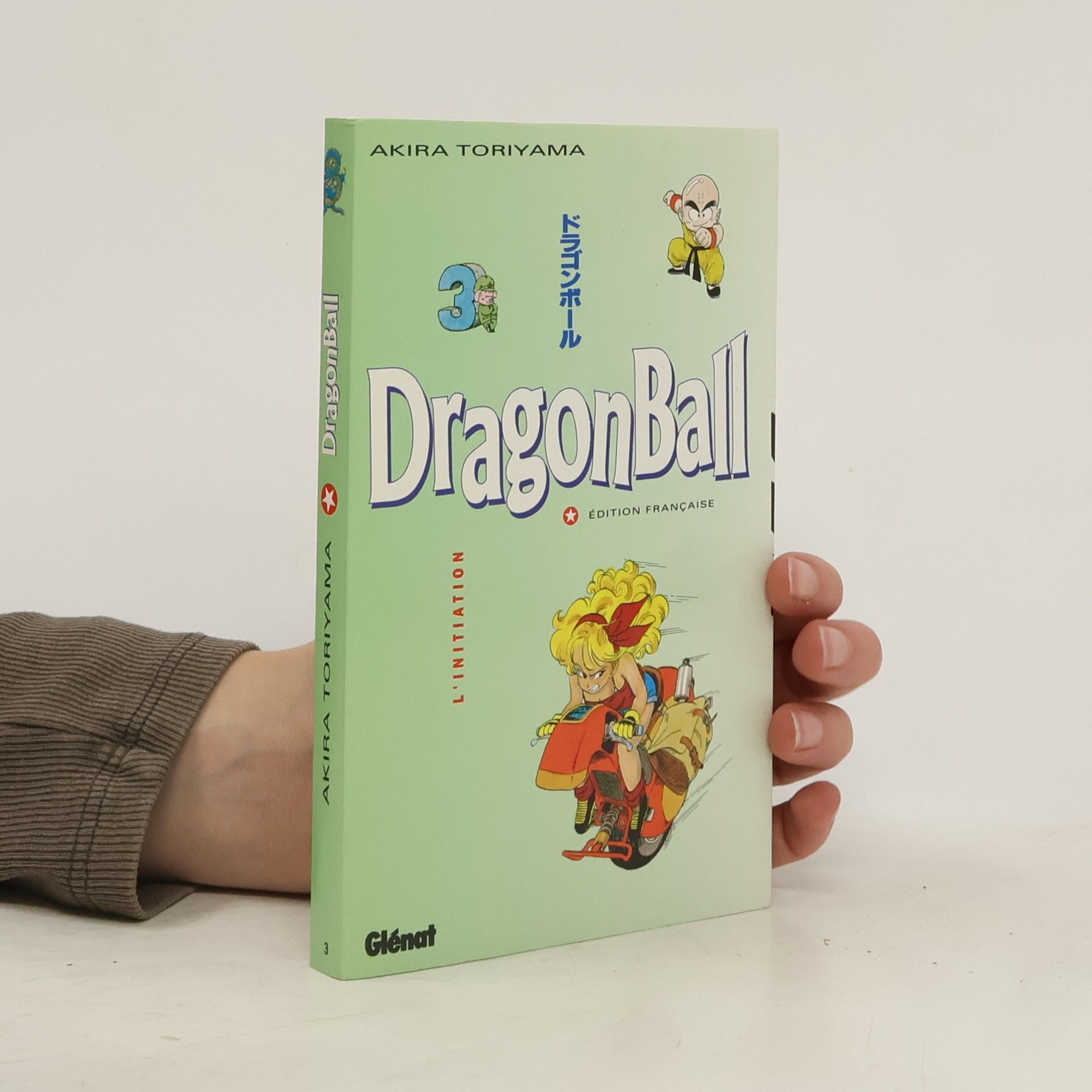 Akira Toriyama Dragon Ball, tome 3