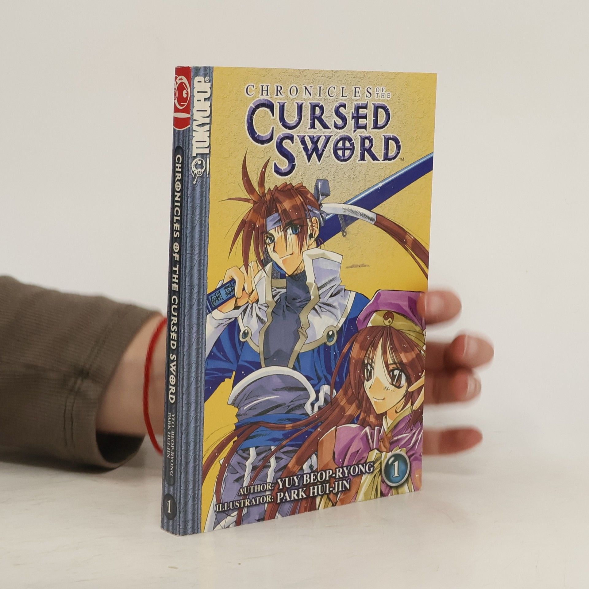 Beop Ryong Yuy Chronicles of the Cursed Sword Vol. 1