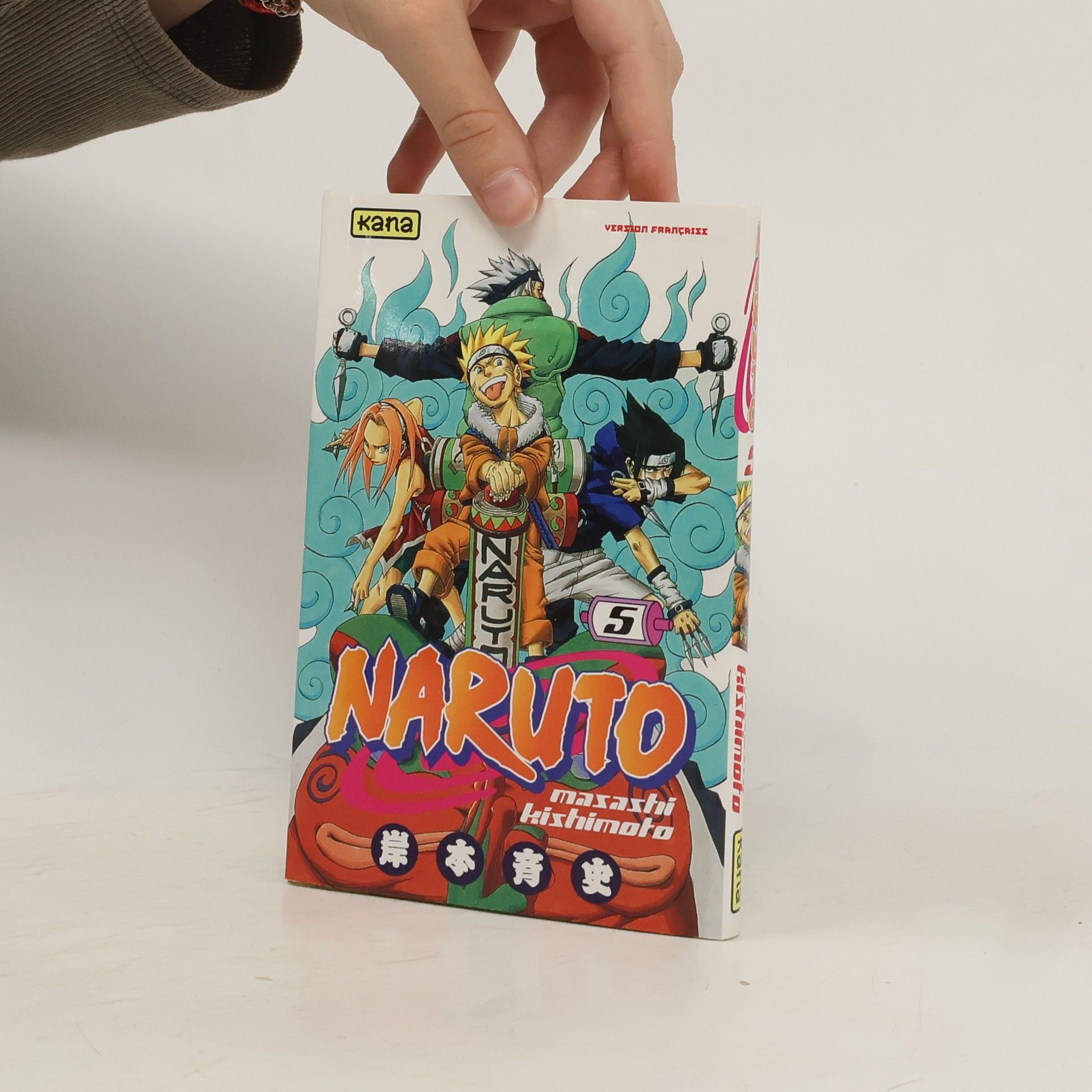 Masashi Kishimoto Naruto 5