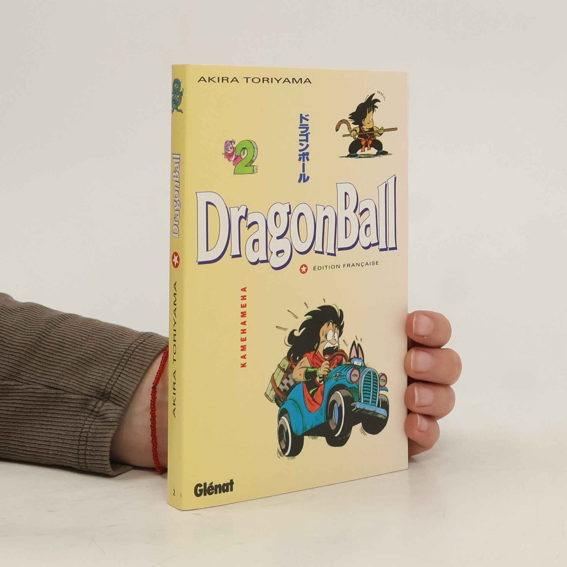 Akira Toriyama Dragon Ball, Tome 2