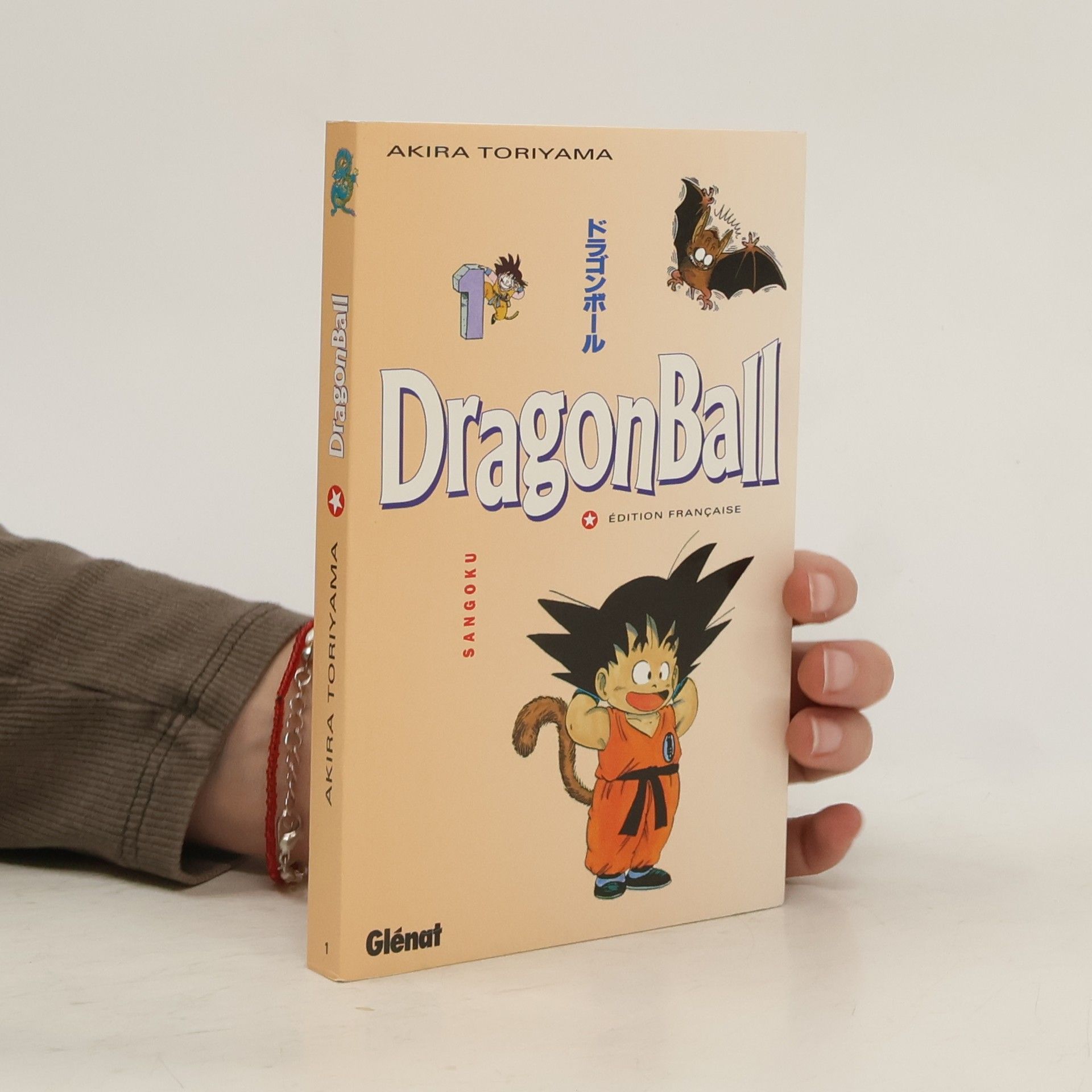 Akira Toriyama DragonBall