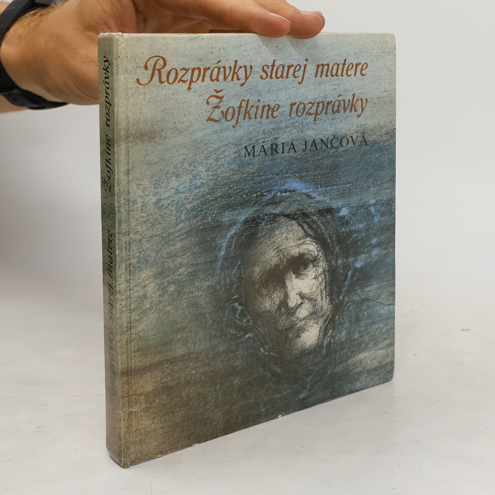 Jančová Mária Rozprávky starej matere. Žofkine rozprávky