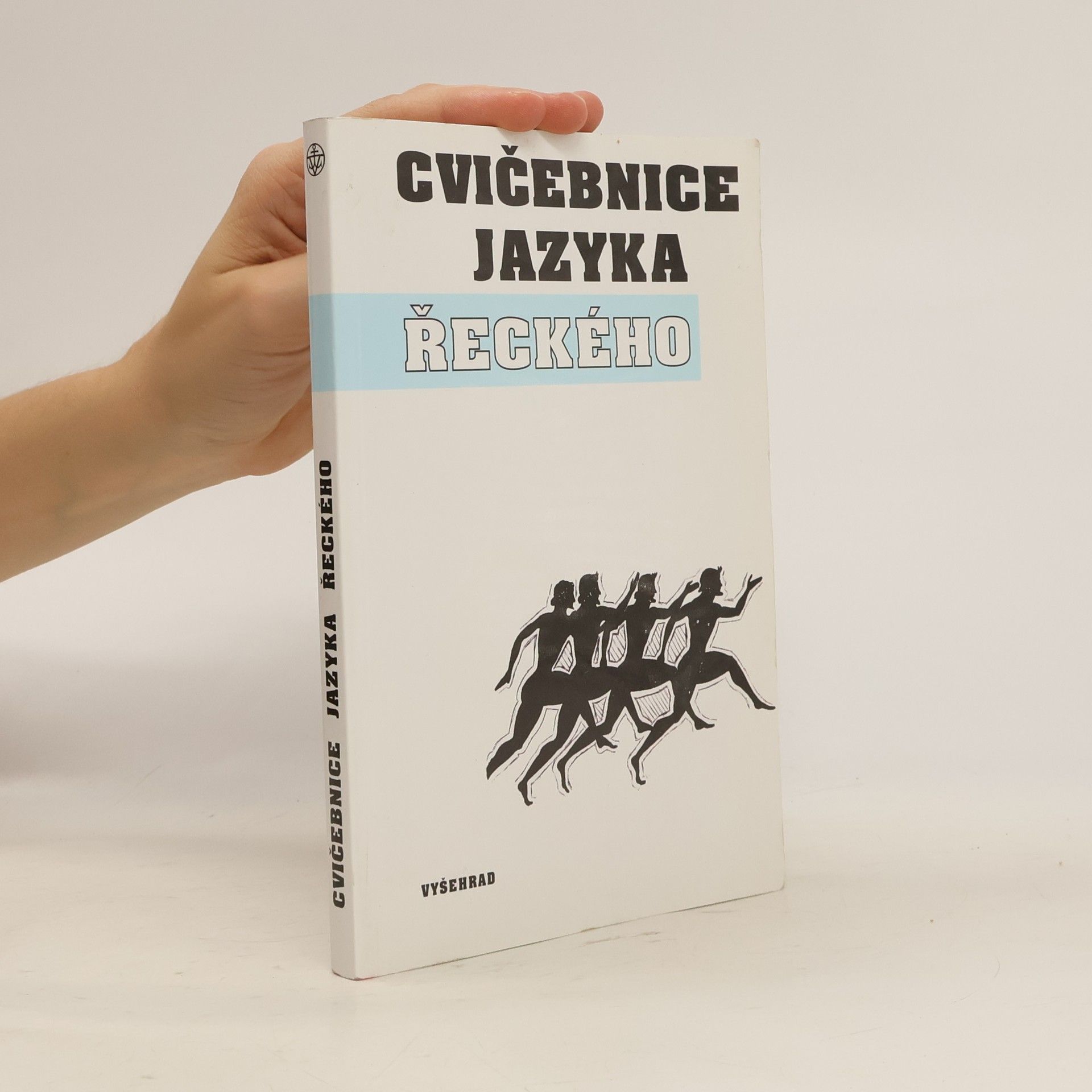 Drahomíra Wittichová Cvičebnice jazyka řeckého