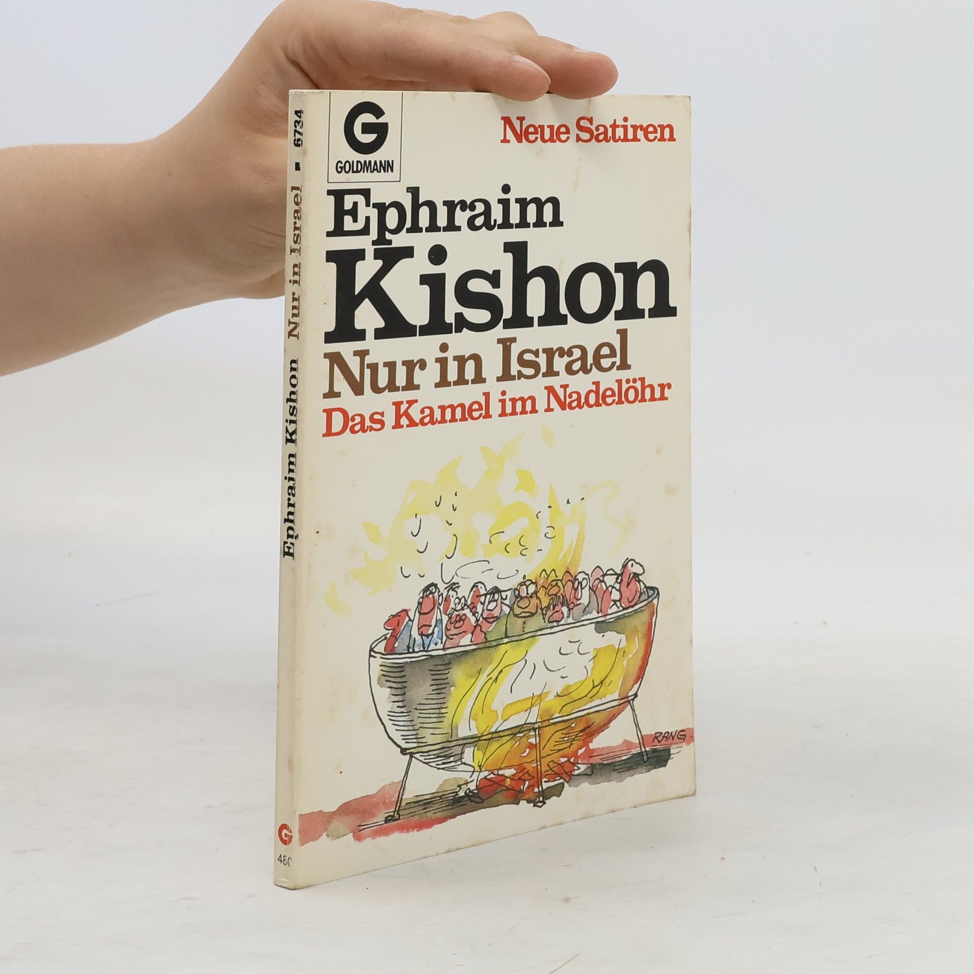 Autorenkollektiv Die Schrift