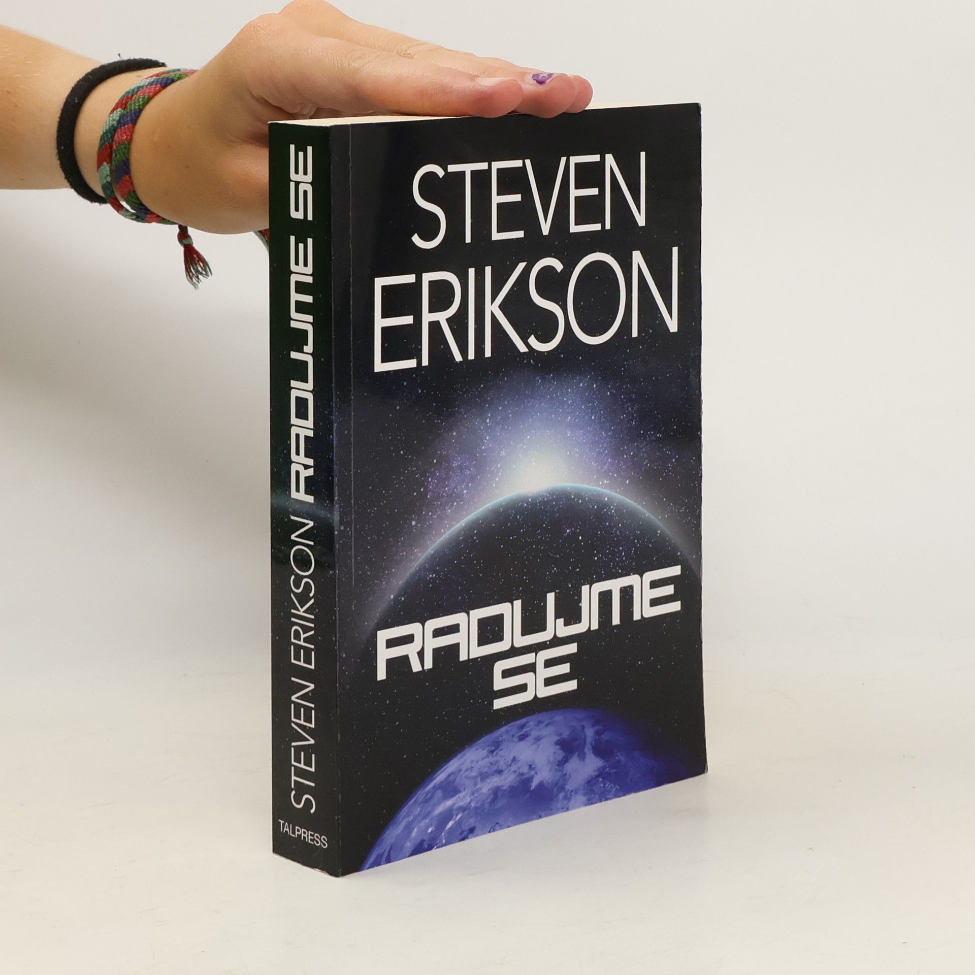 Steven Erikson Radujme se