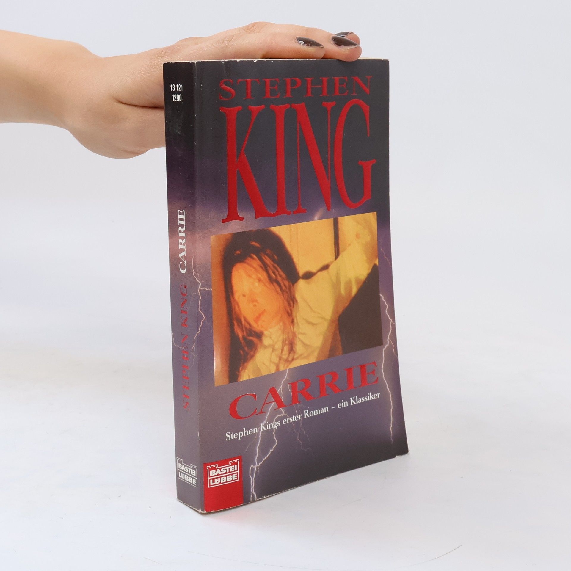 Stephen King Carrie