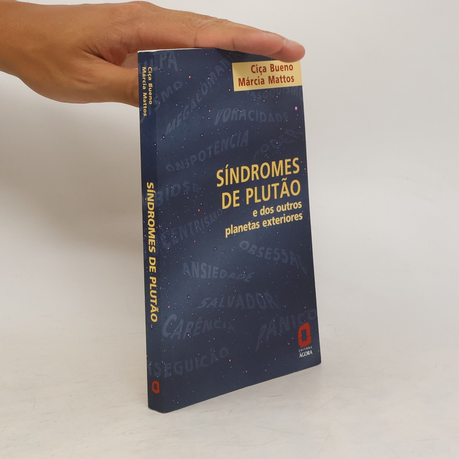 Márcia Mattos Síndromes de Plutão