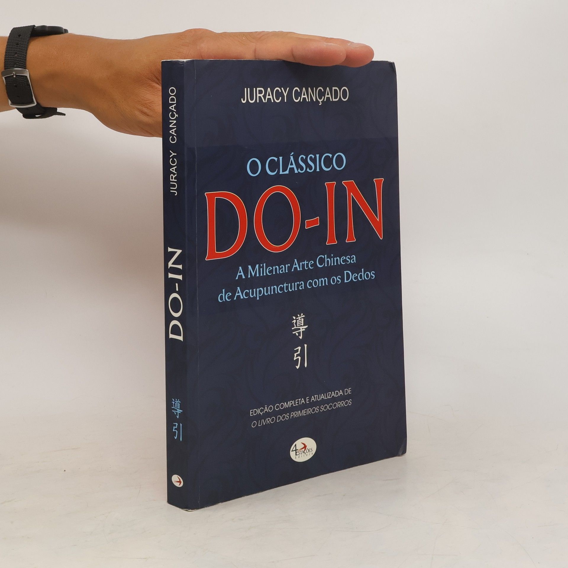 Juracy Cançado O clássico Do-In