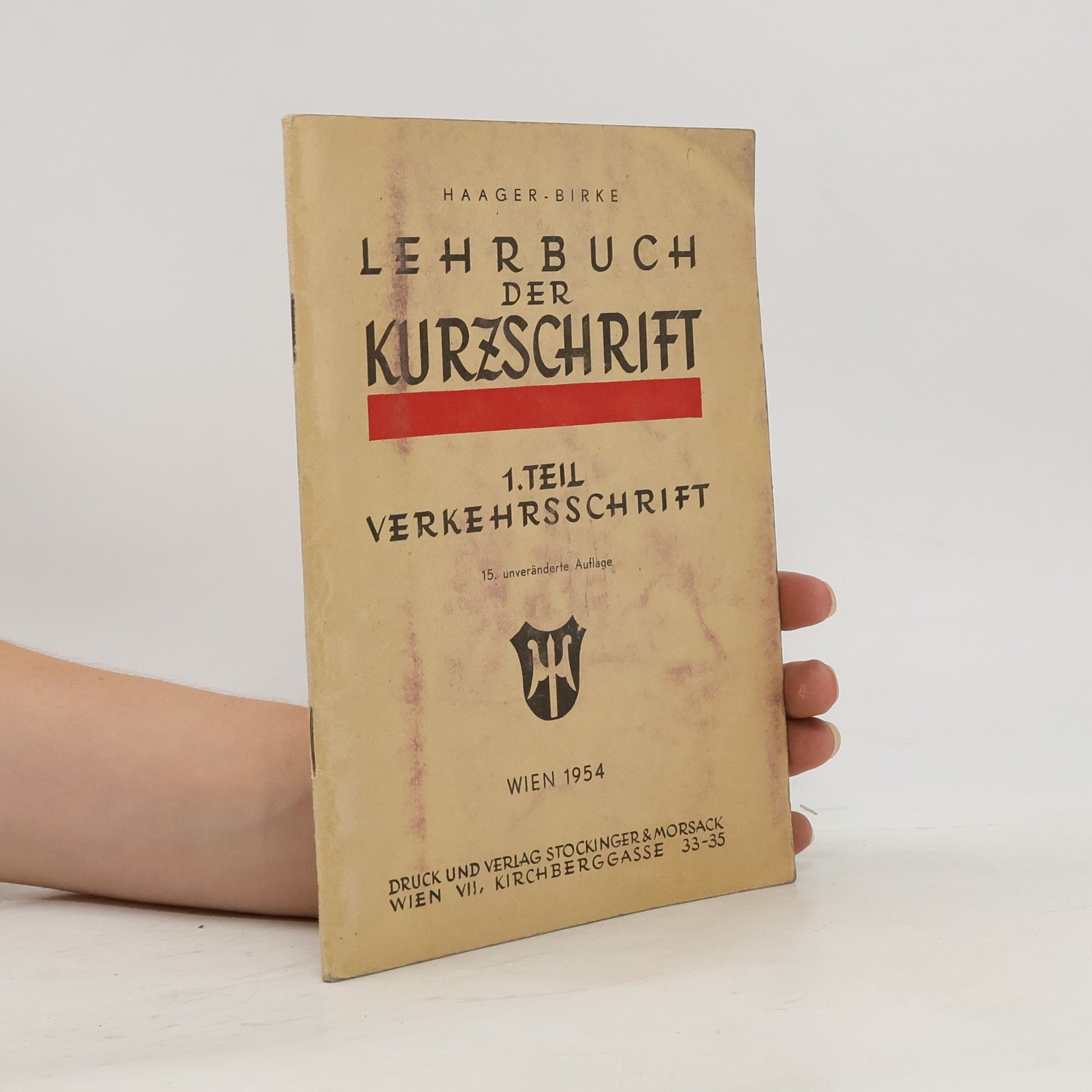 Augustin Birke Lehrbuch der Kurzschrift