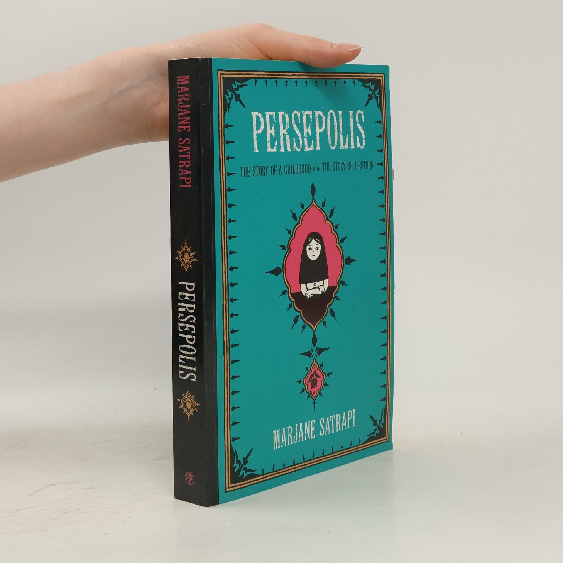 Marjane Satrapi Persepolis I & II