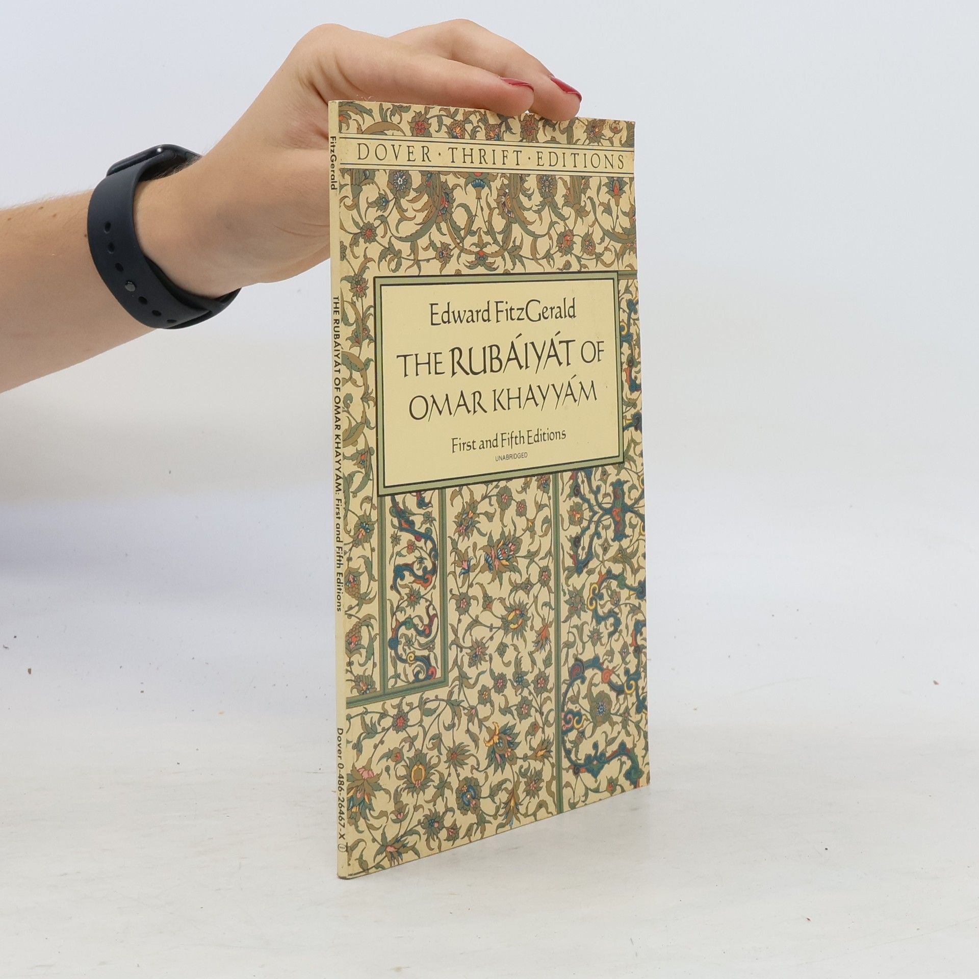 Edward FitzGerald The Rubaiyat of Omar Khayyam
